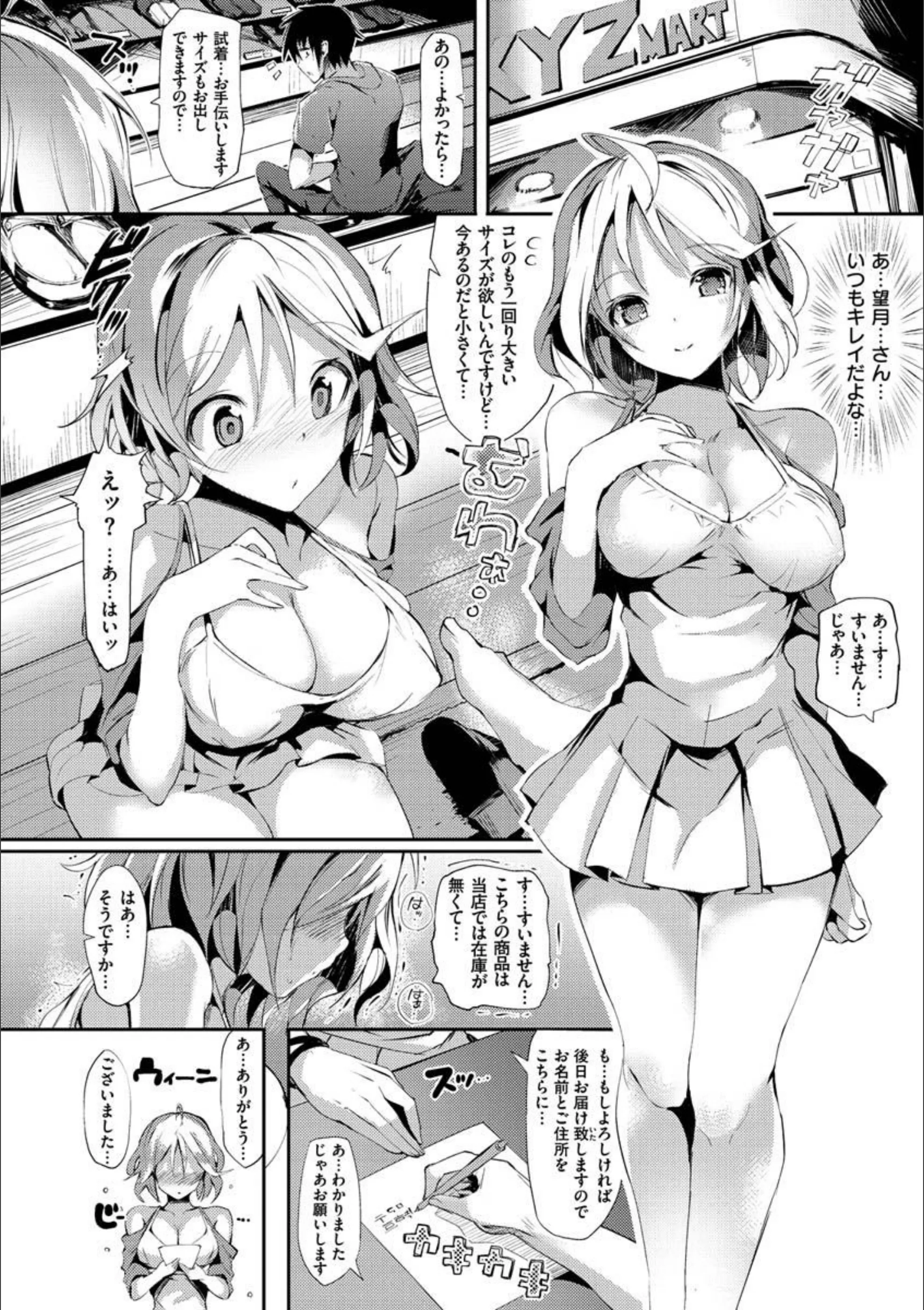 サンプル 48