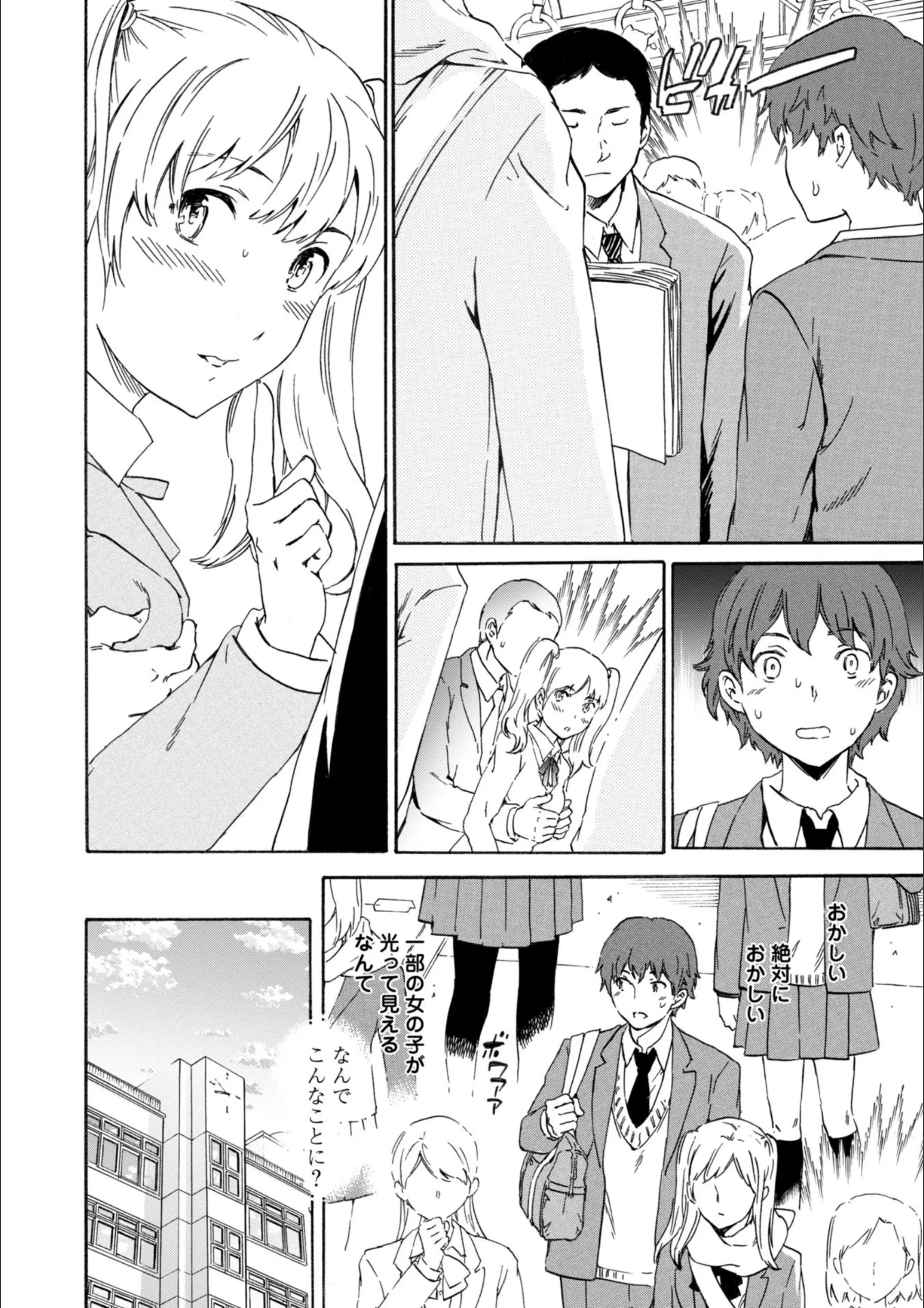 サンプル 5