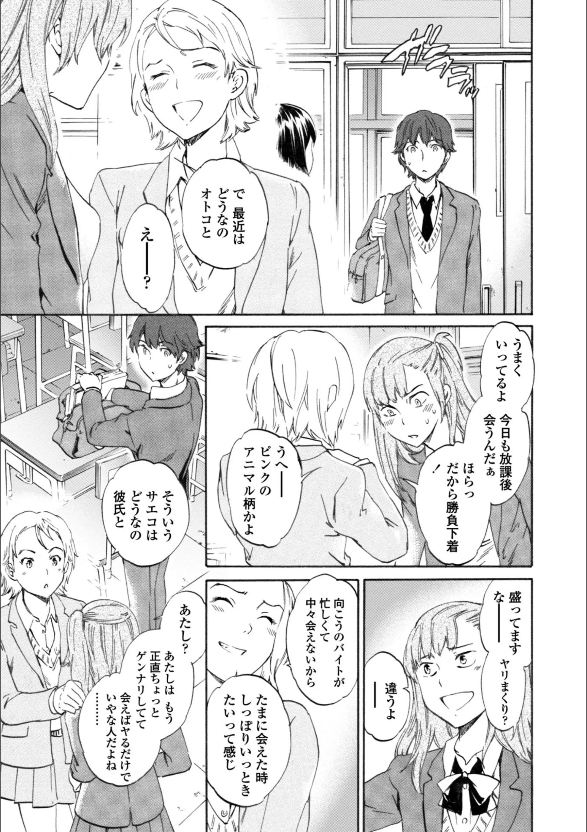サンプル 6