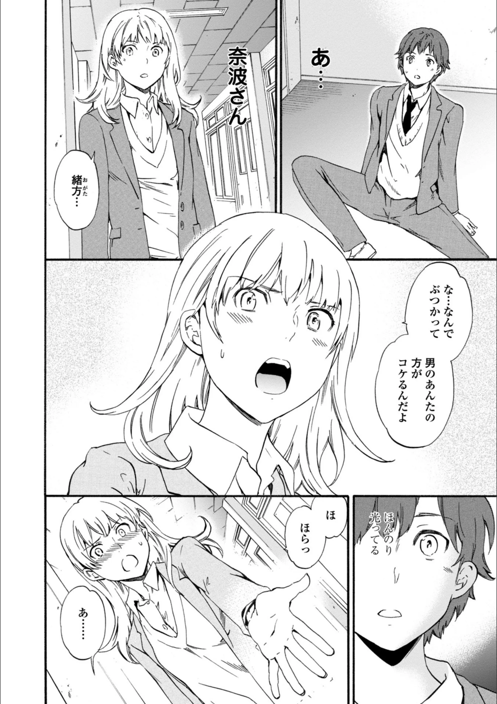 サンプル 9
