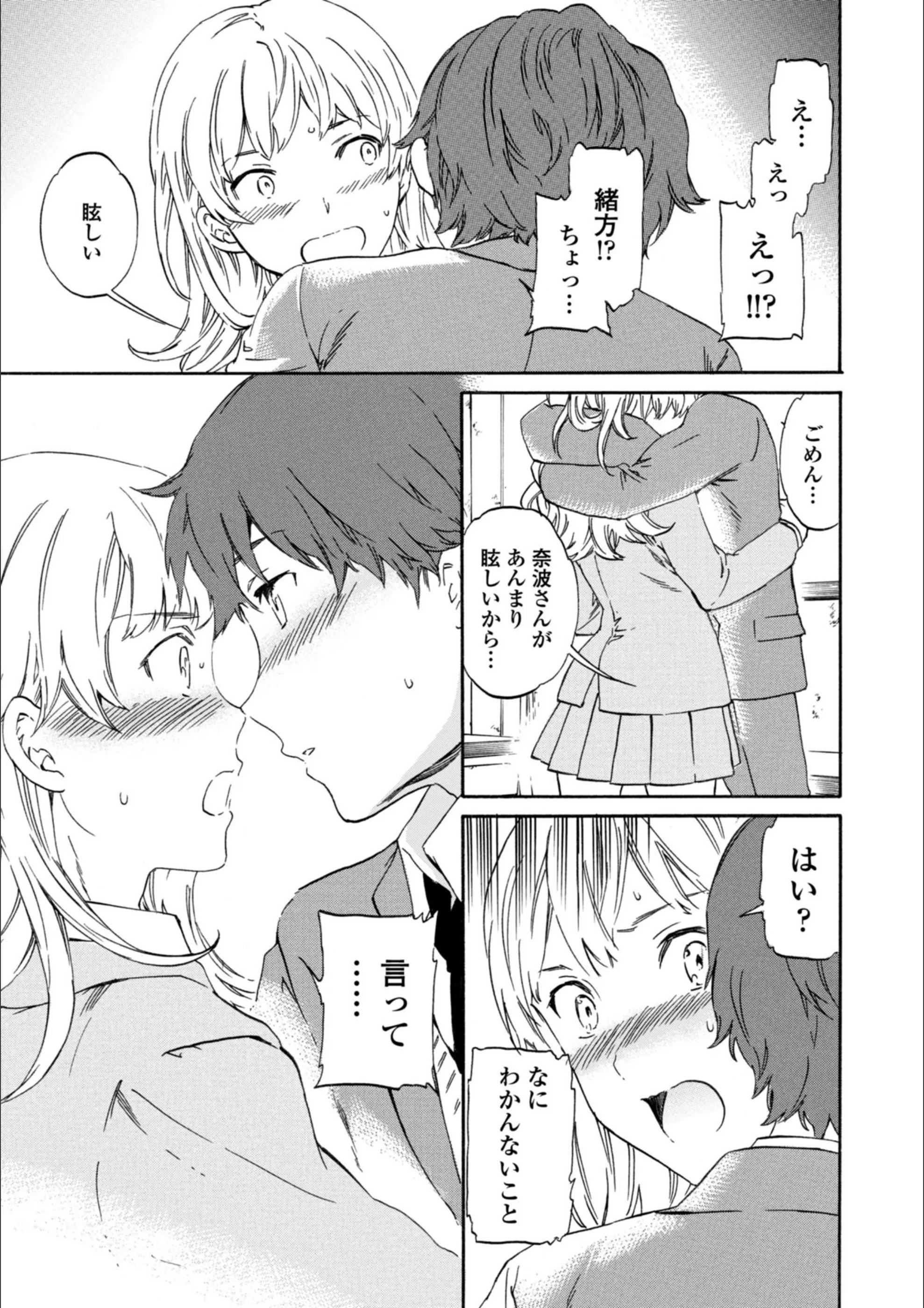 サンプル 13