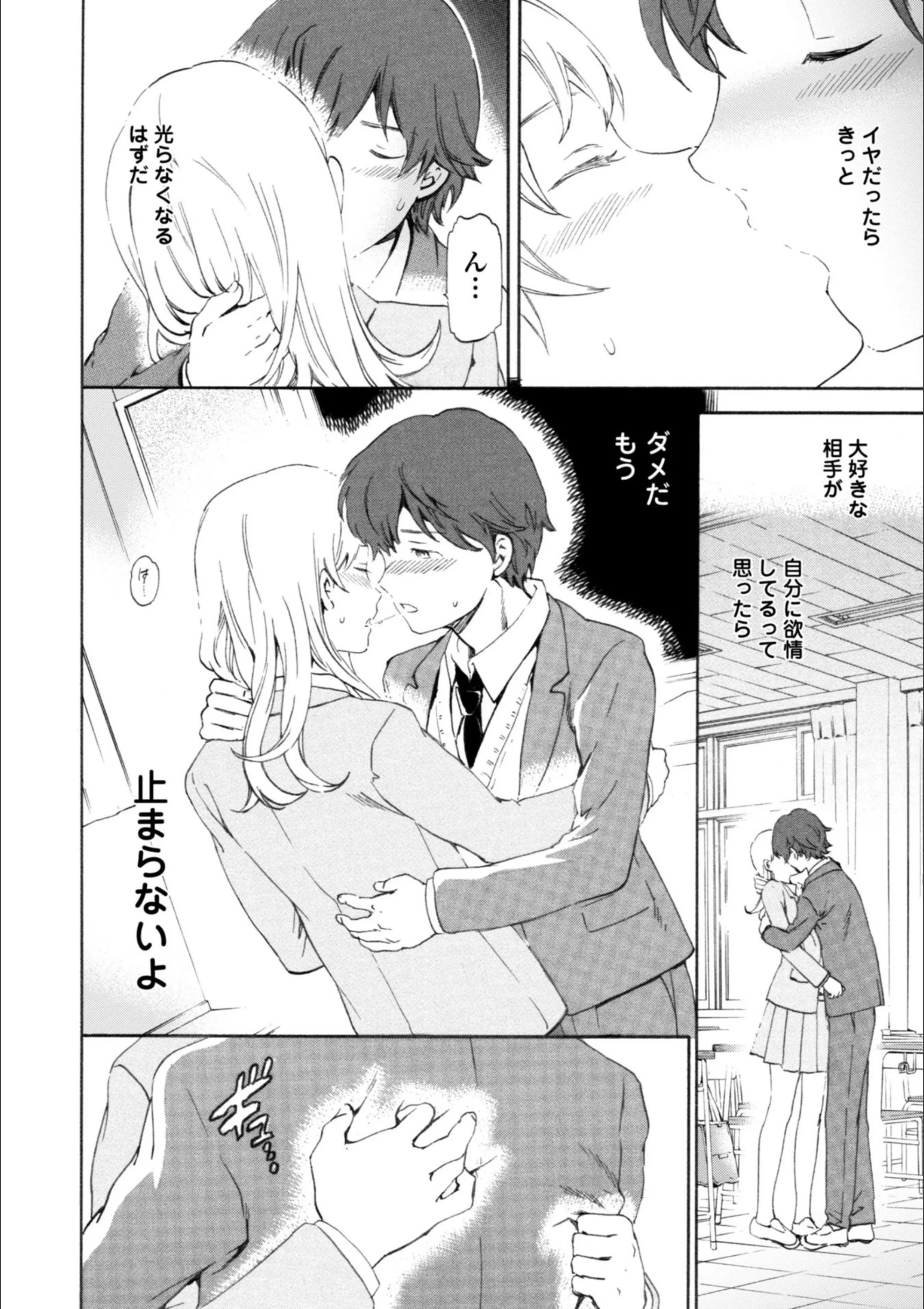 サンプル 14