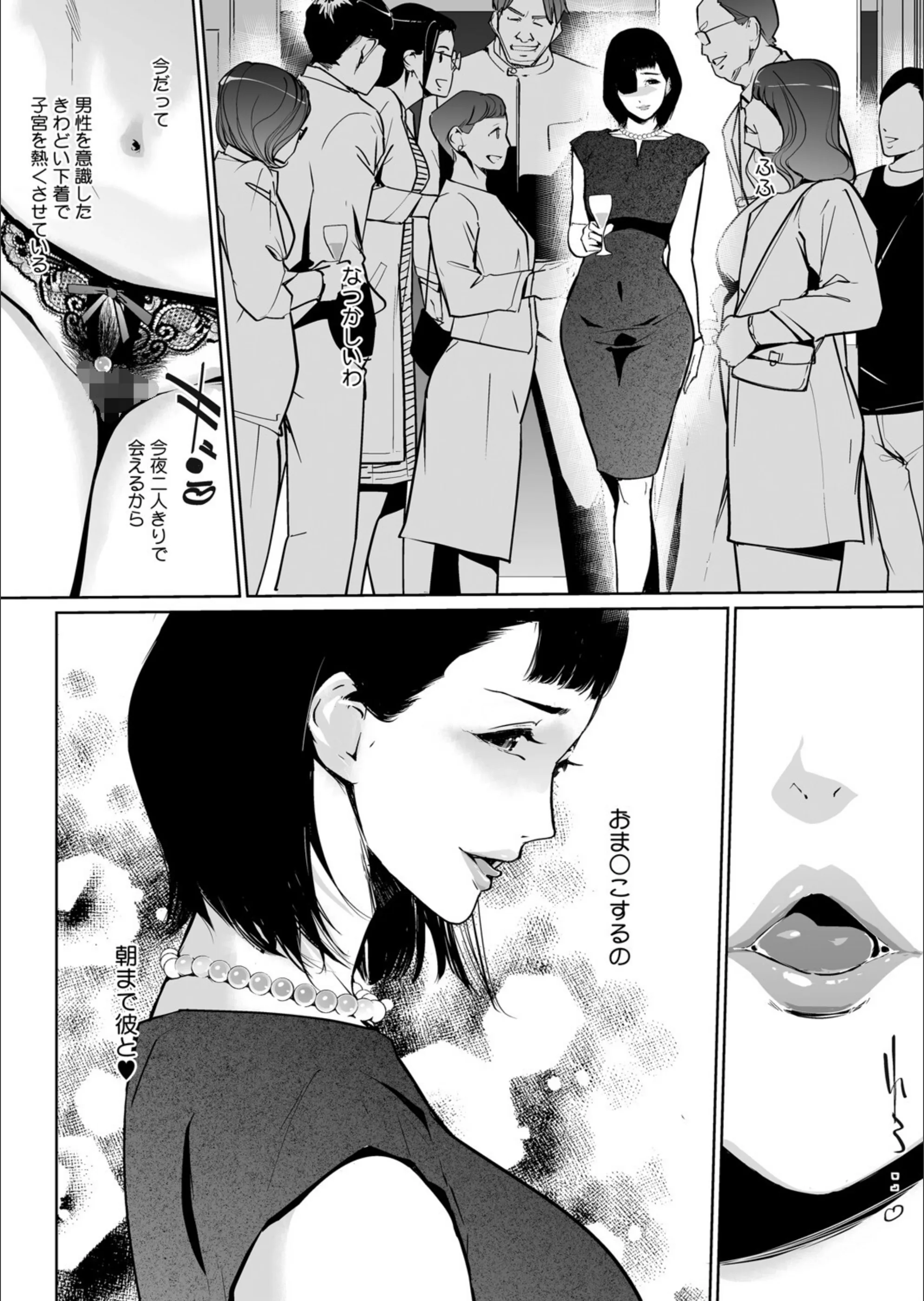 サンプル 6