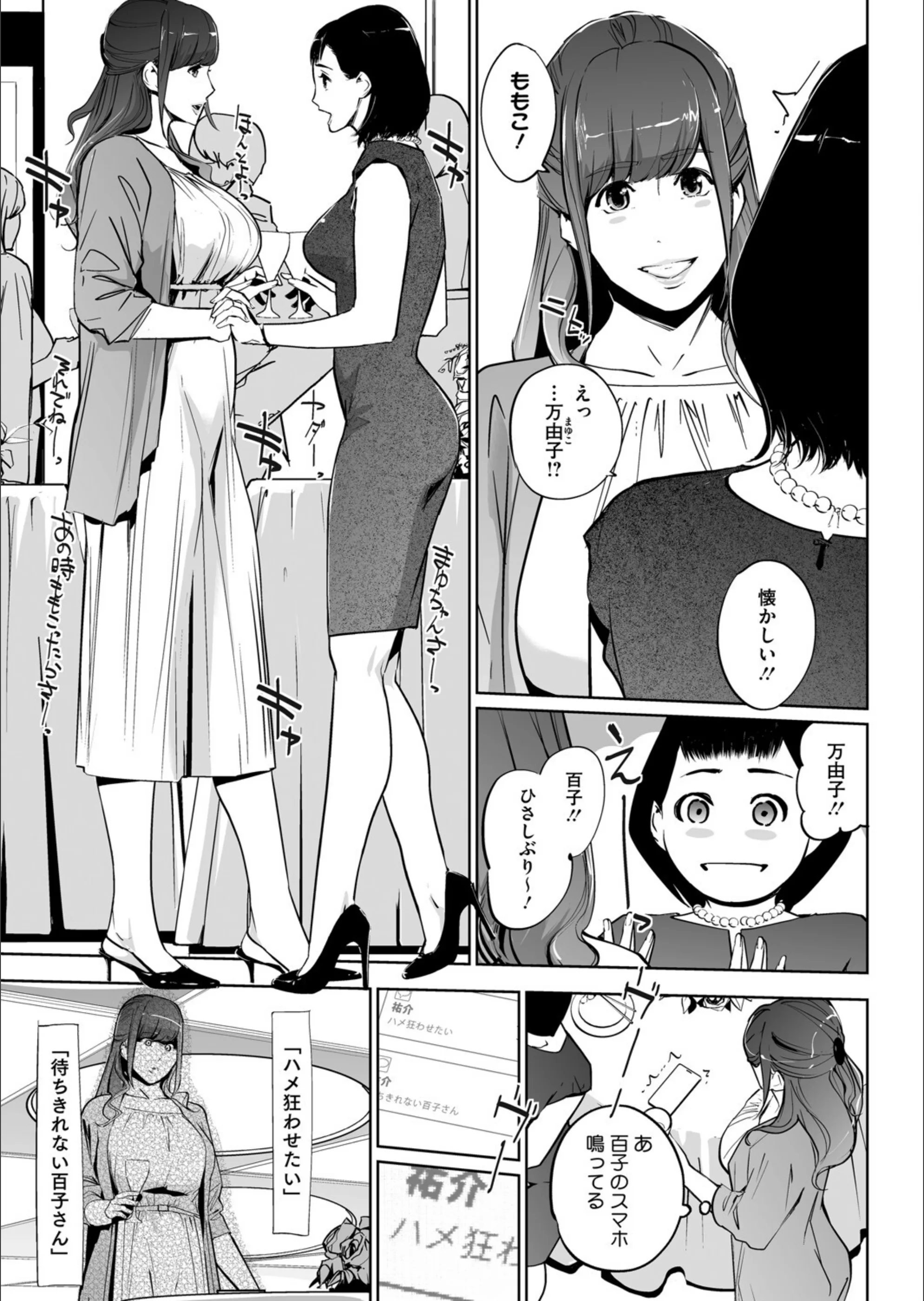 サンプル 7