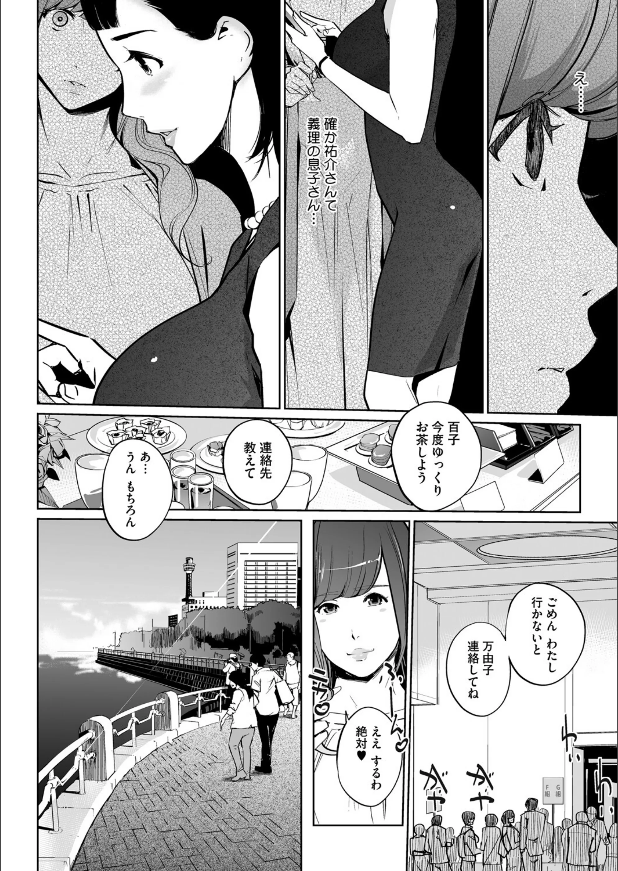 サンプル 8