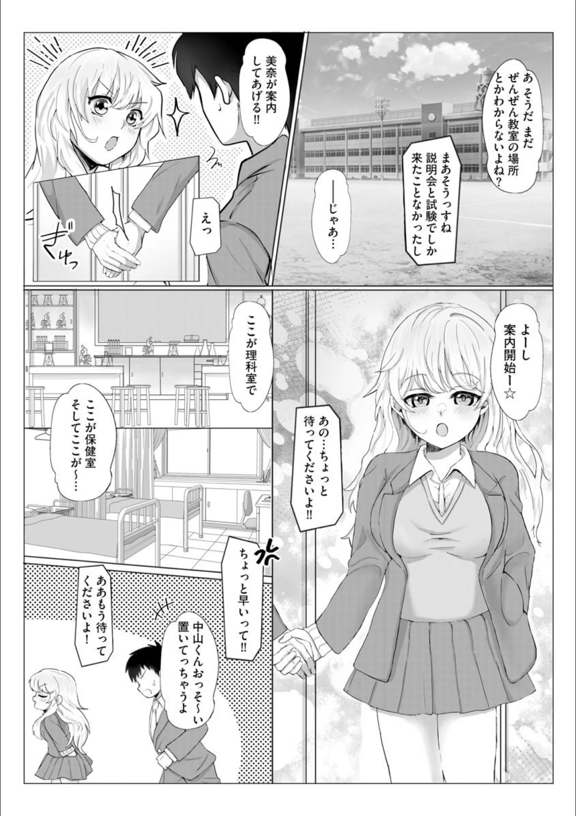 サンプル 4