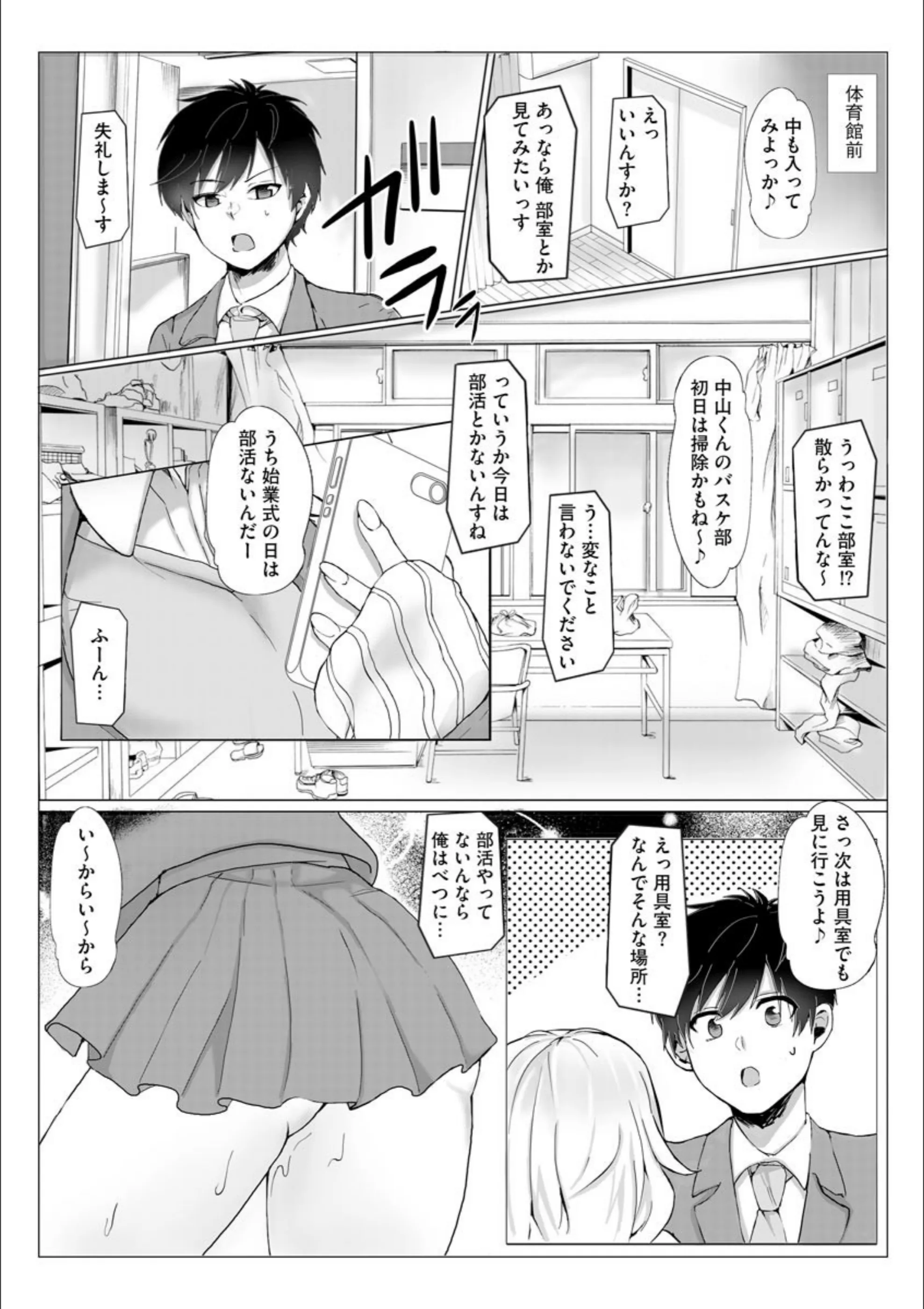サンプル 5