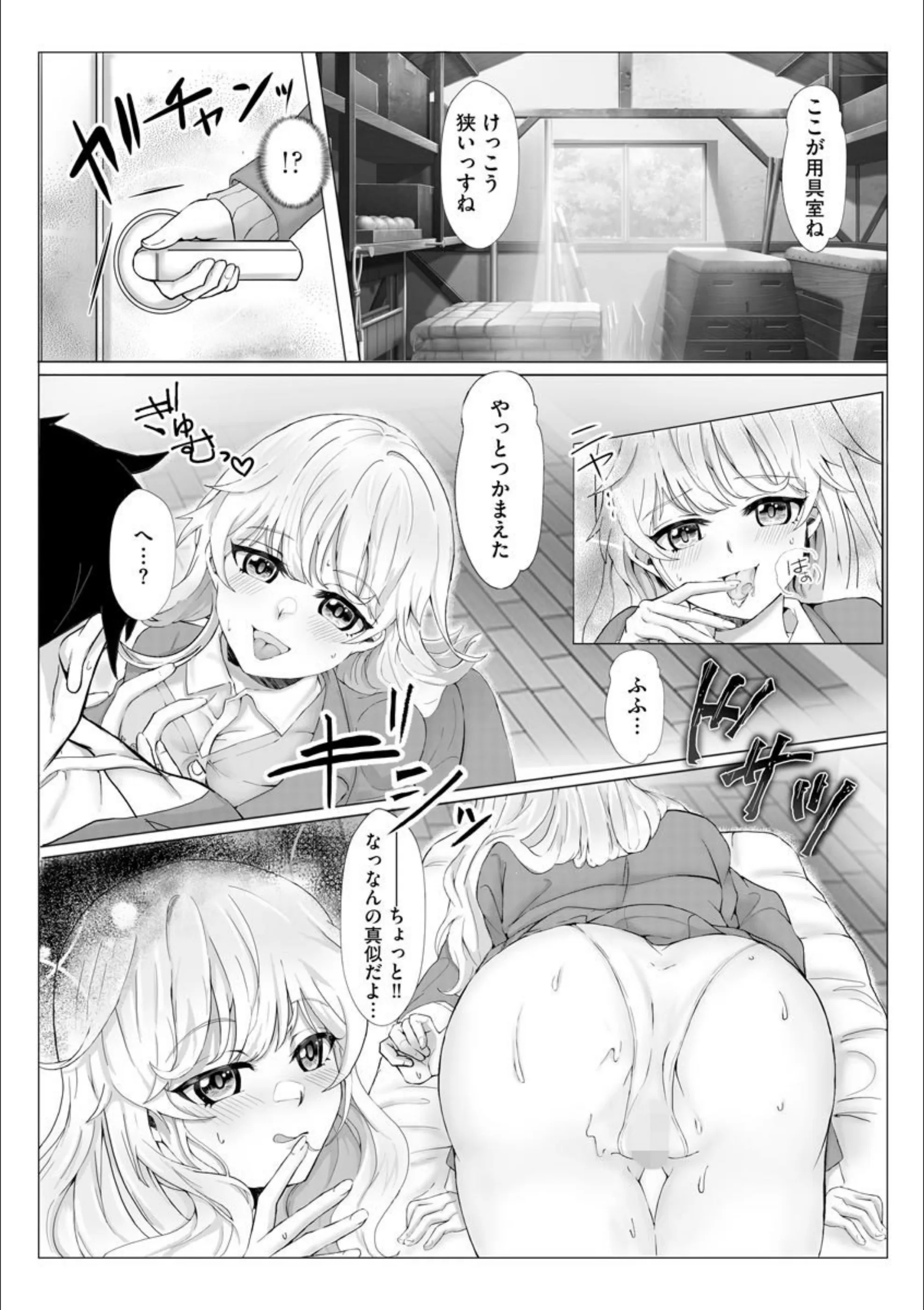 サンプル 6