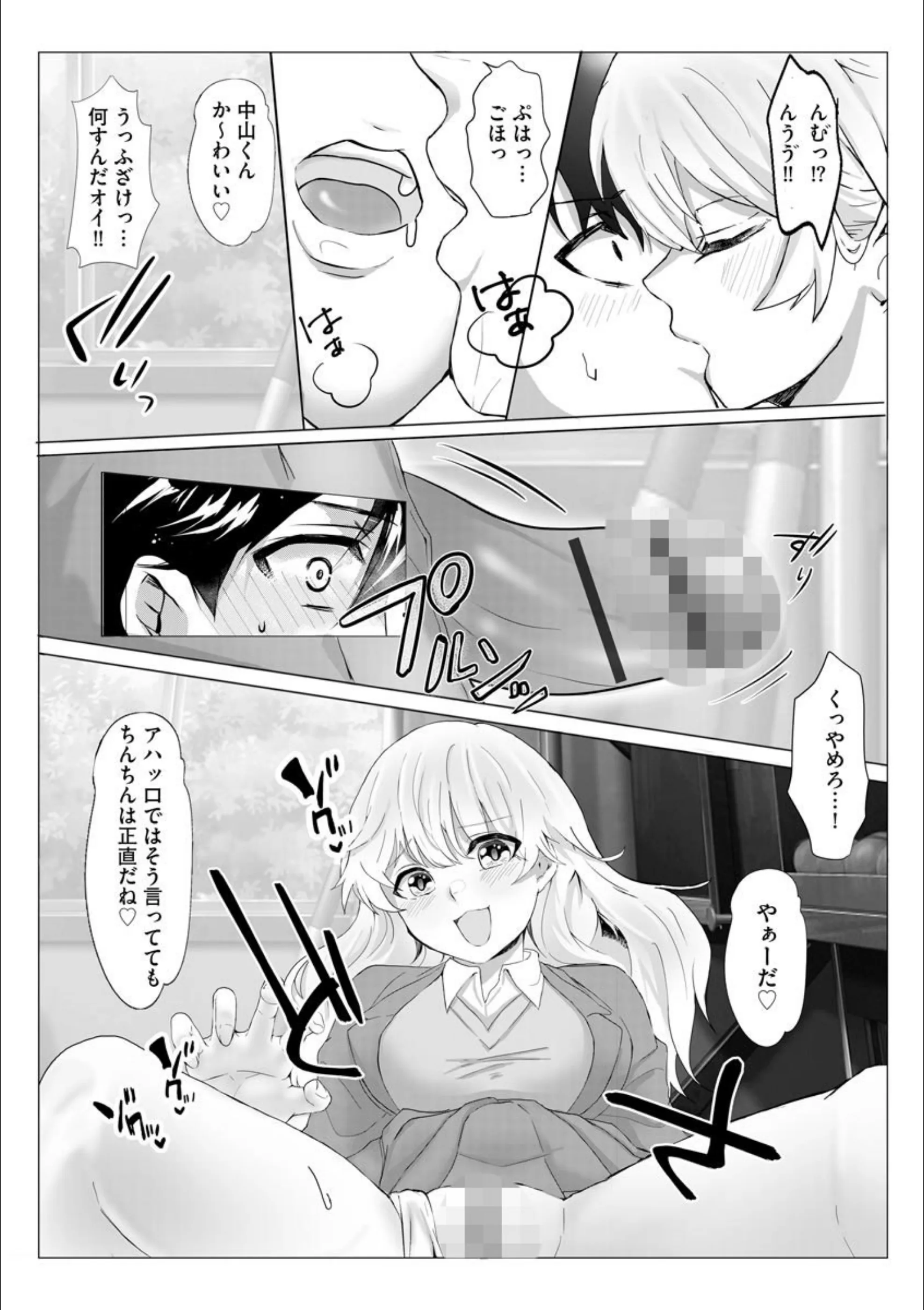 サンプル 7