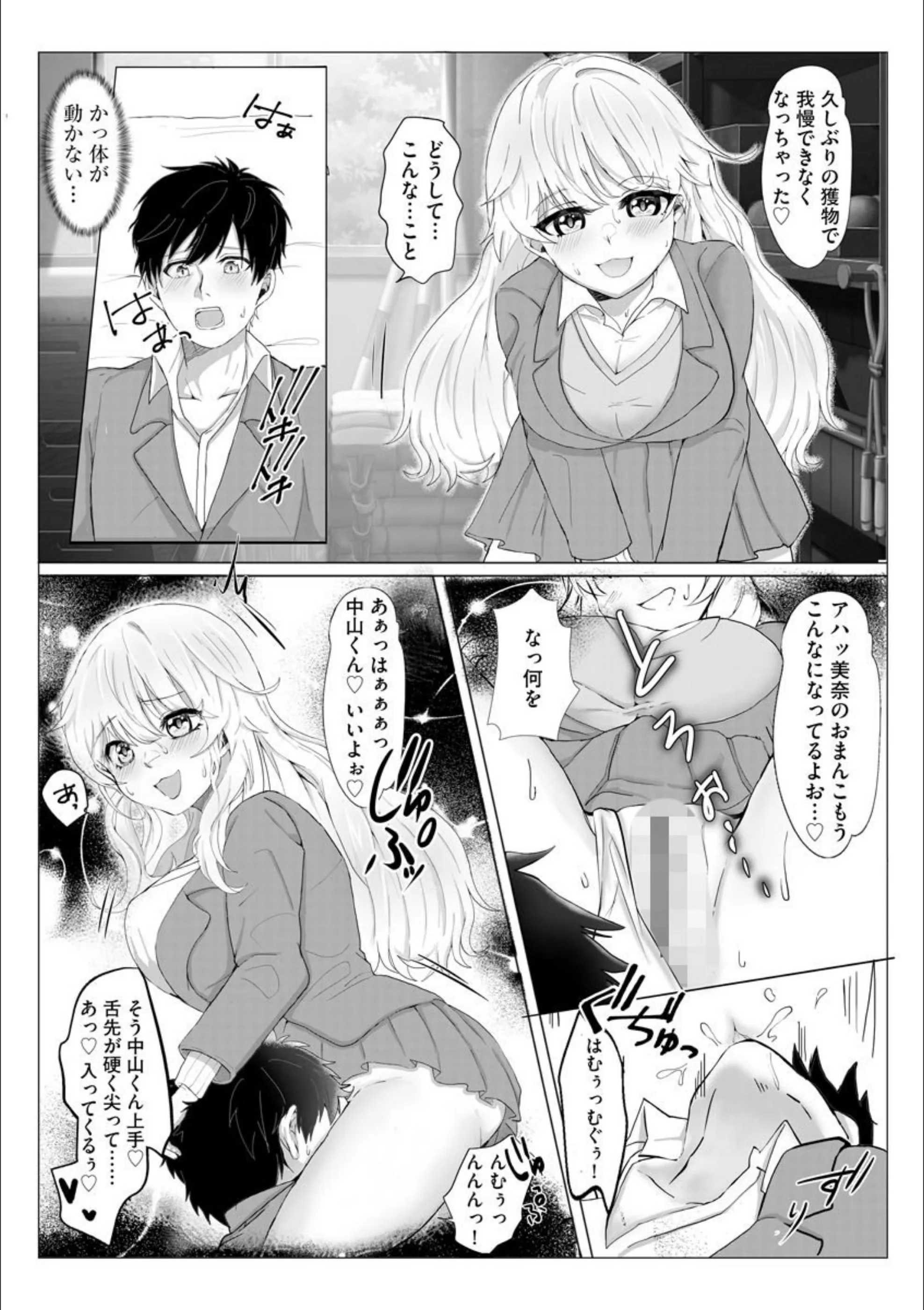 サンプル 8