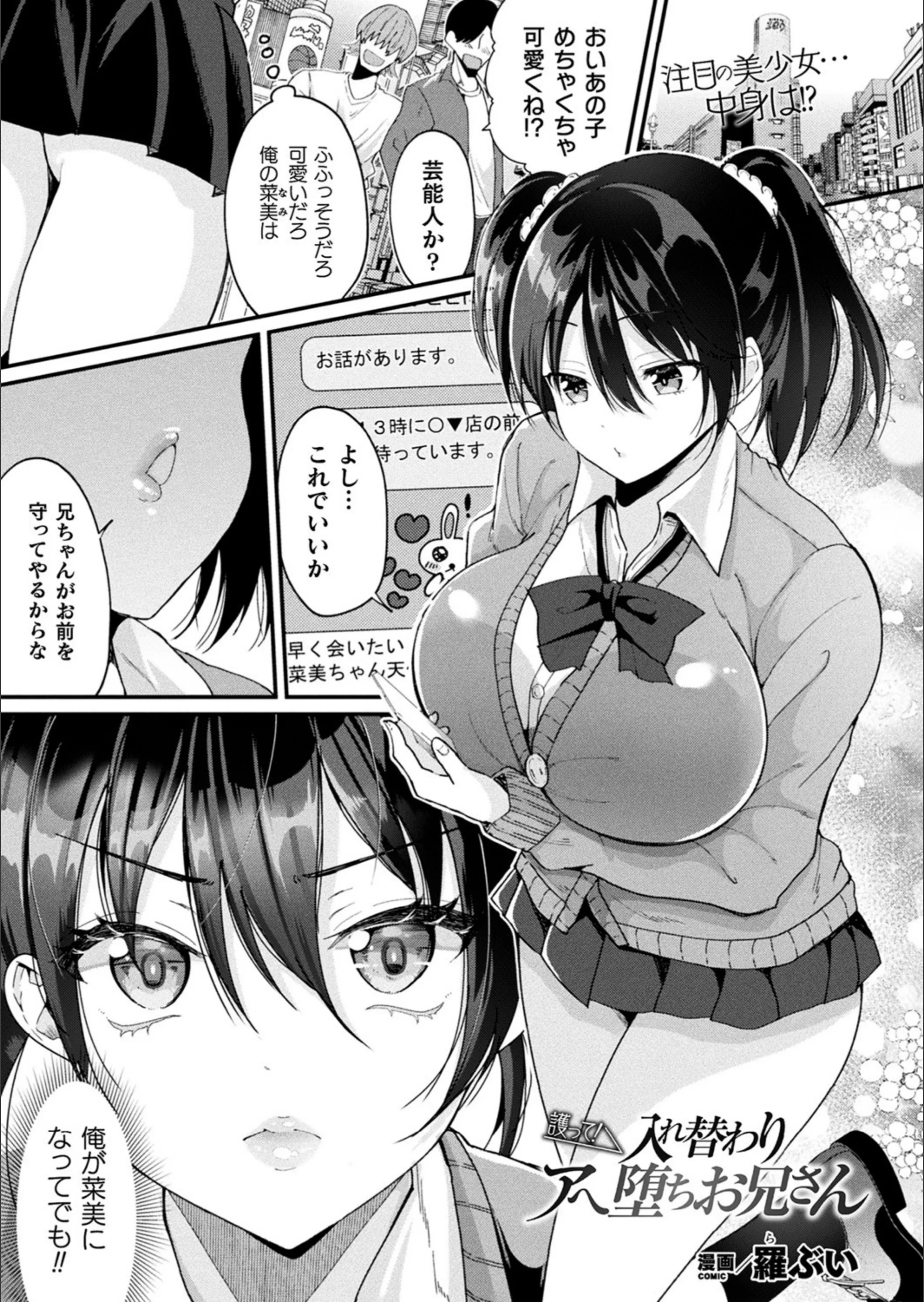 サンプル 1
