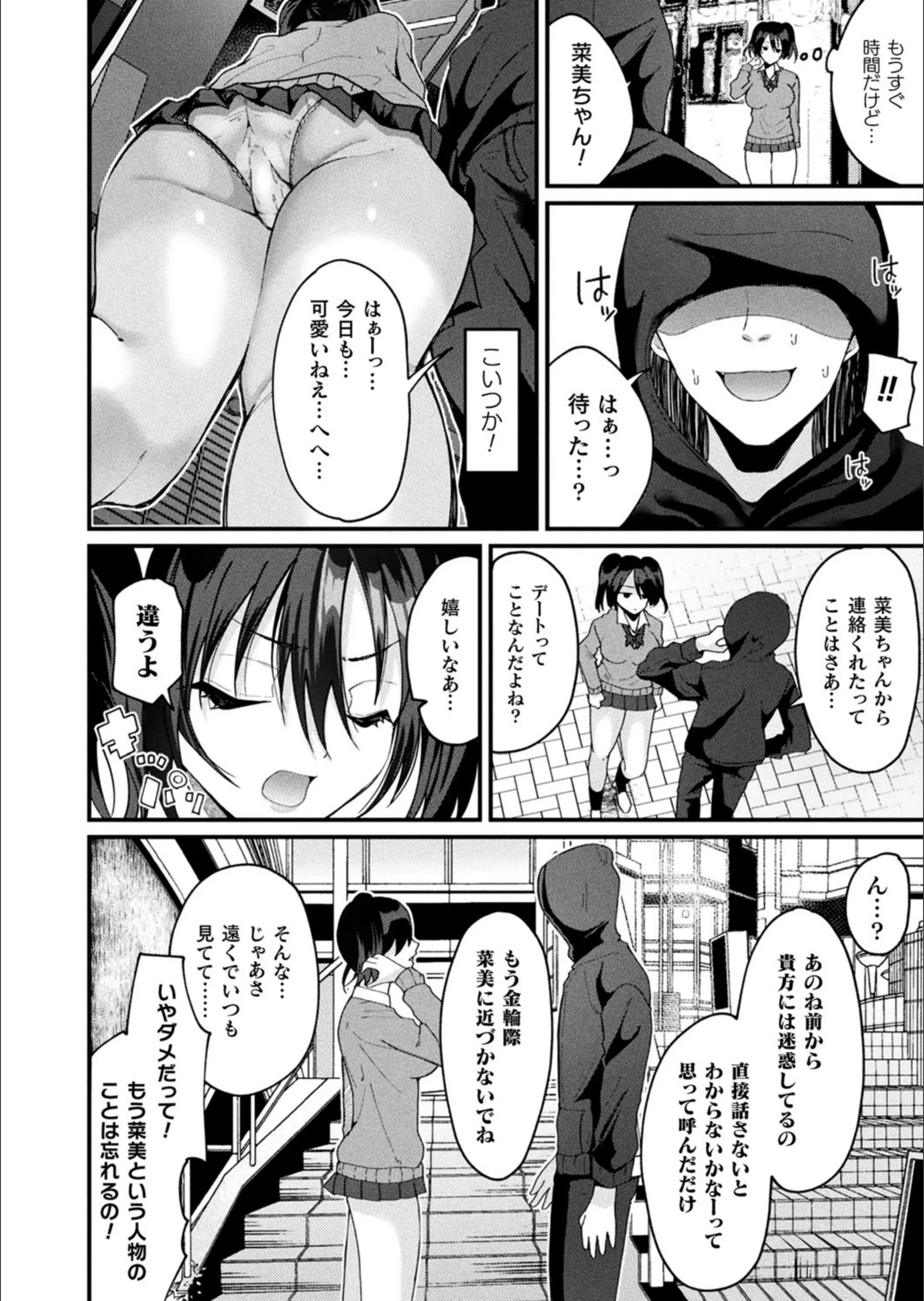サンプル 4