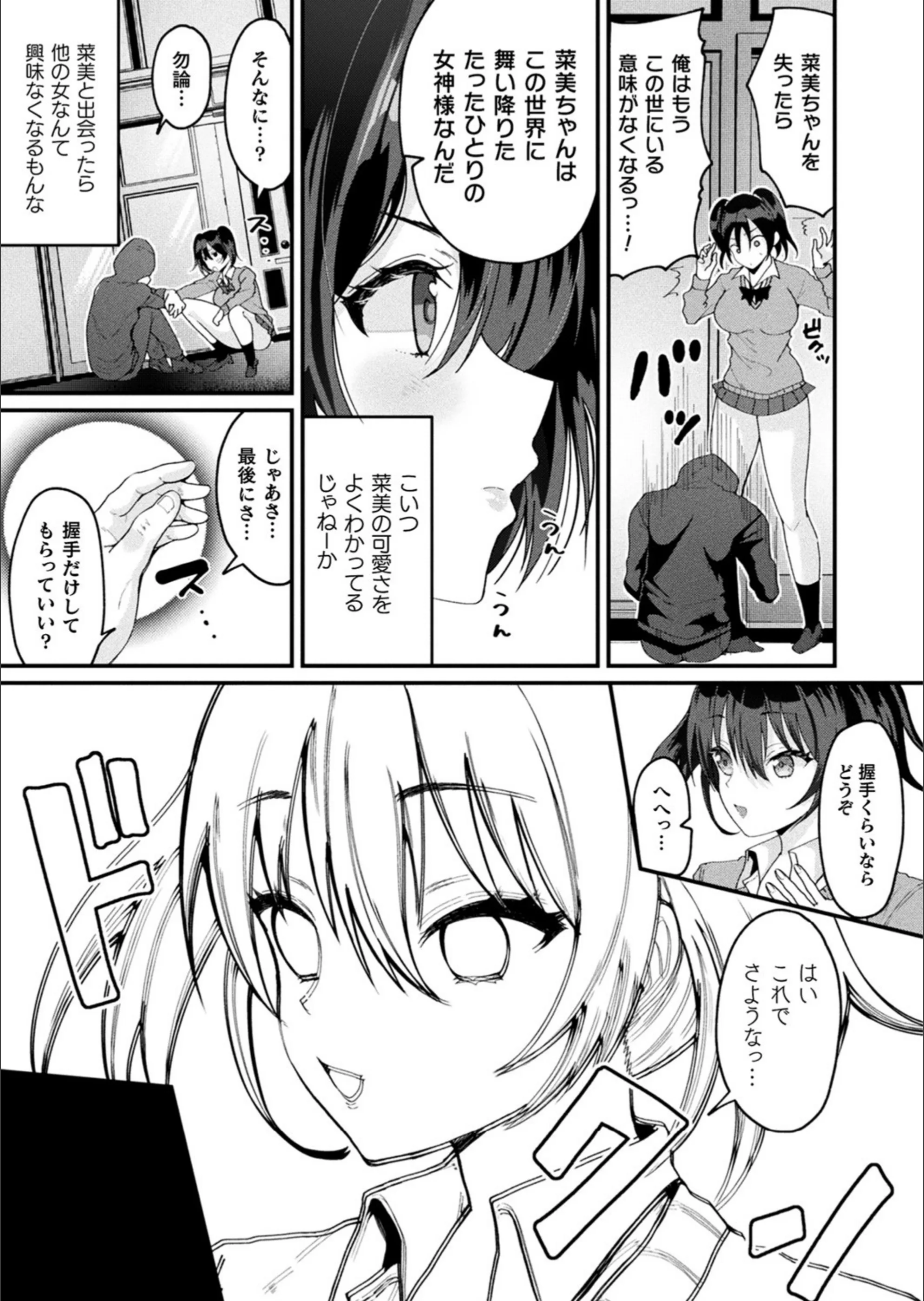 サンプル 5