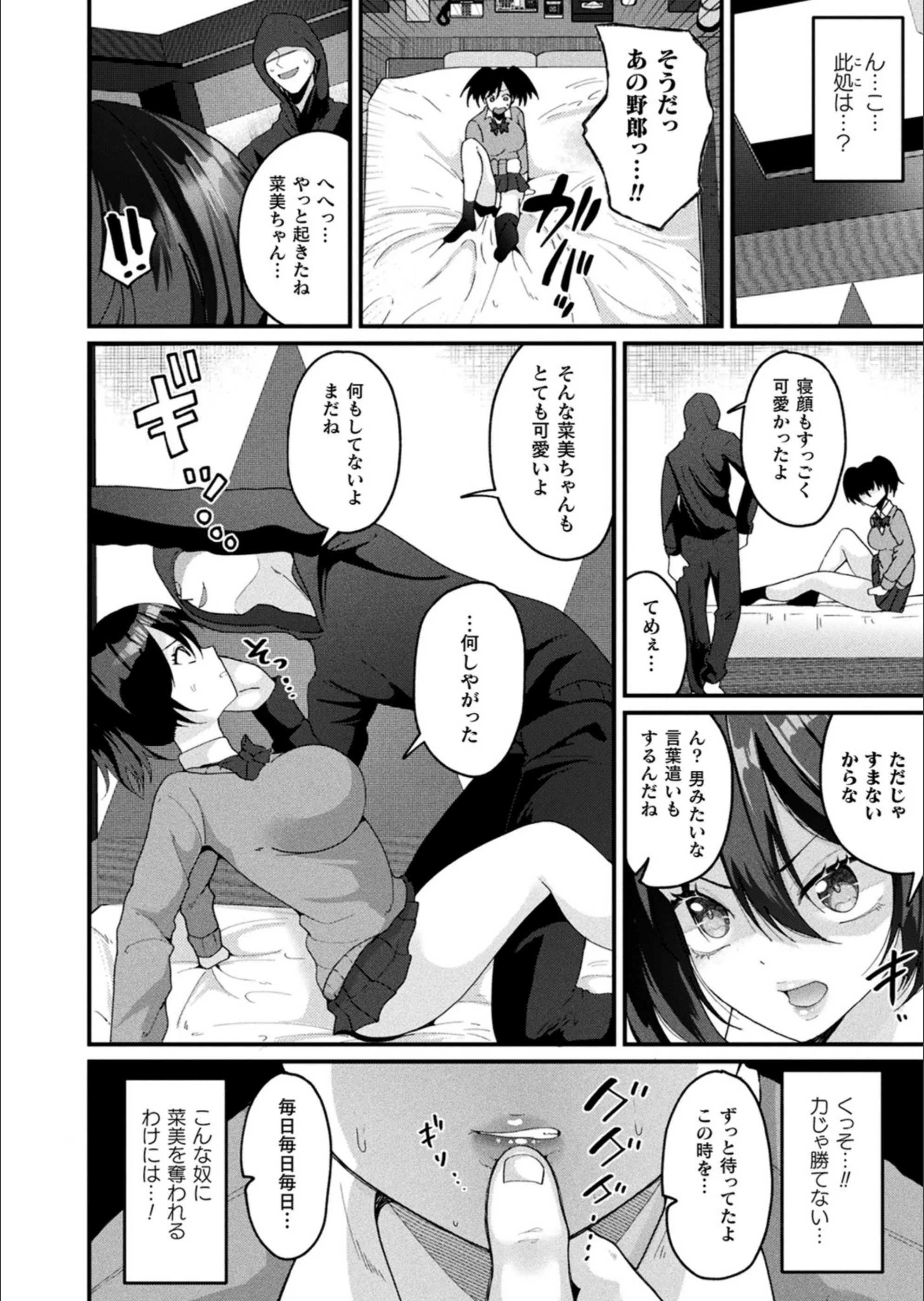 サンプル 6