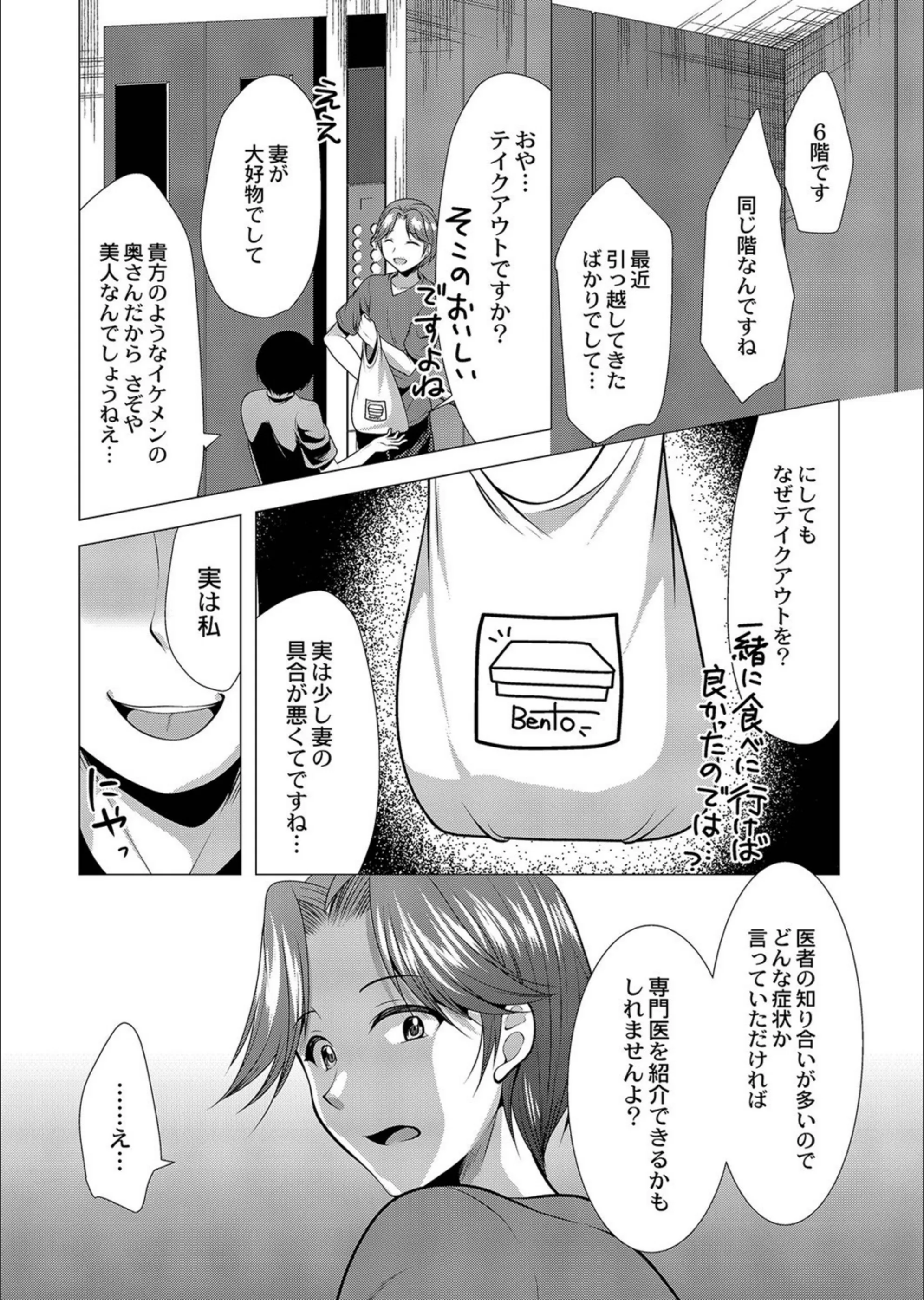 サンプル 4