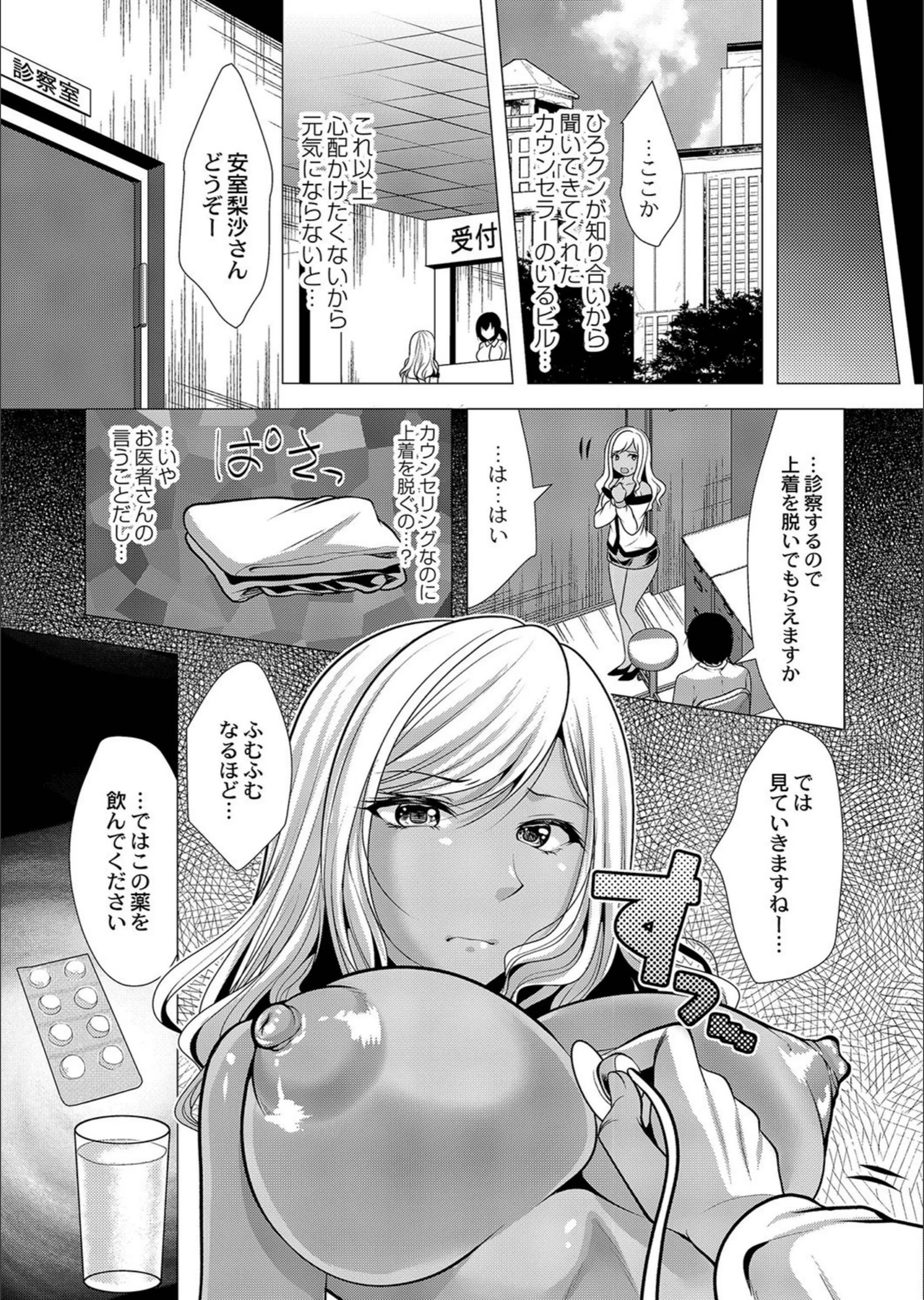 サンプル 5