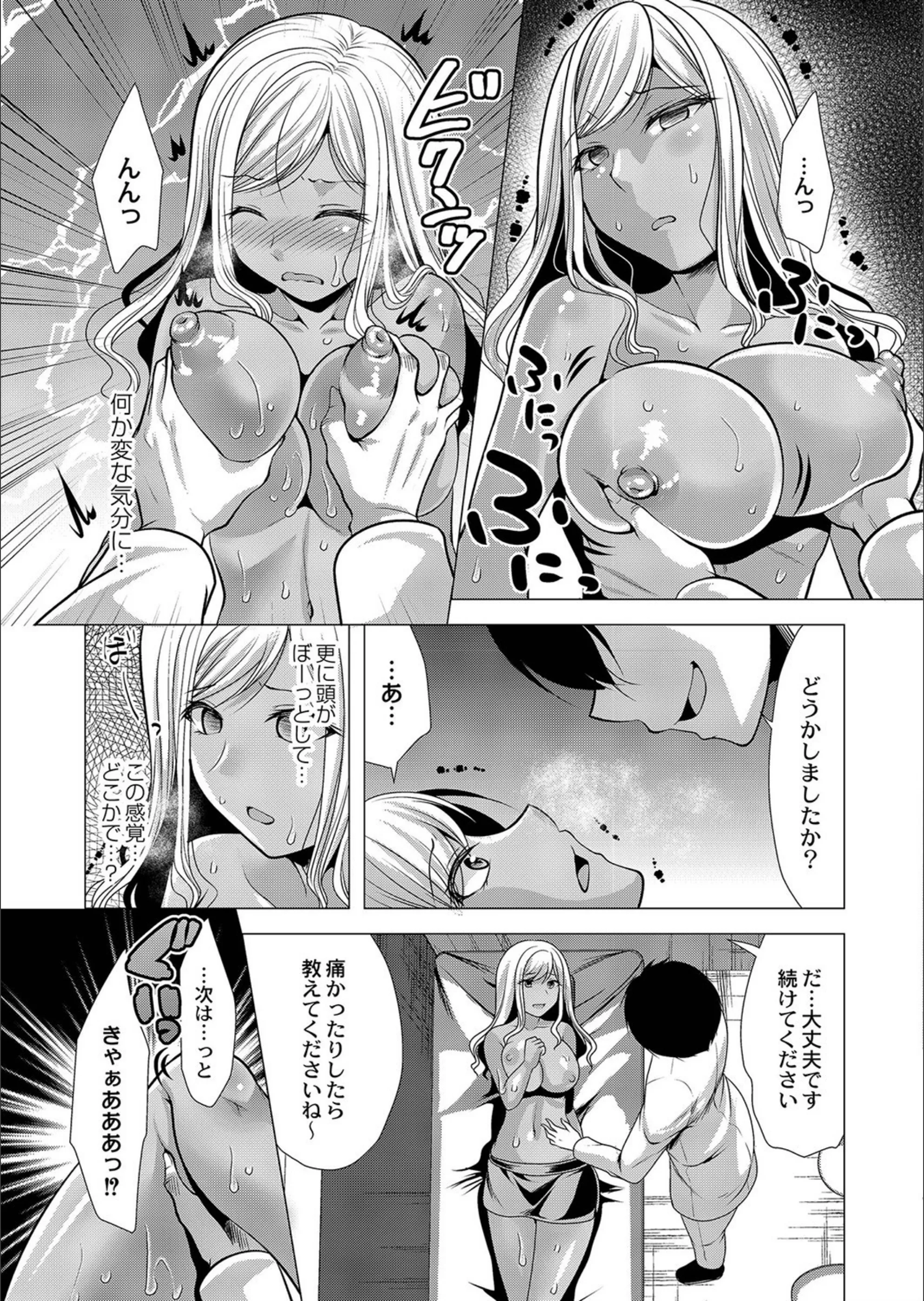 サンプル 7