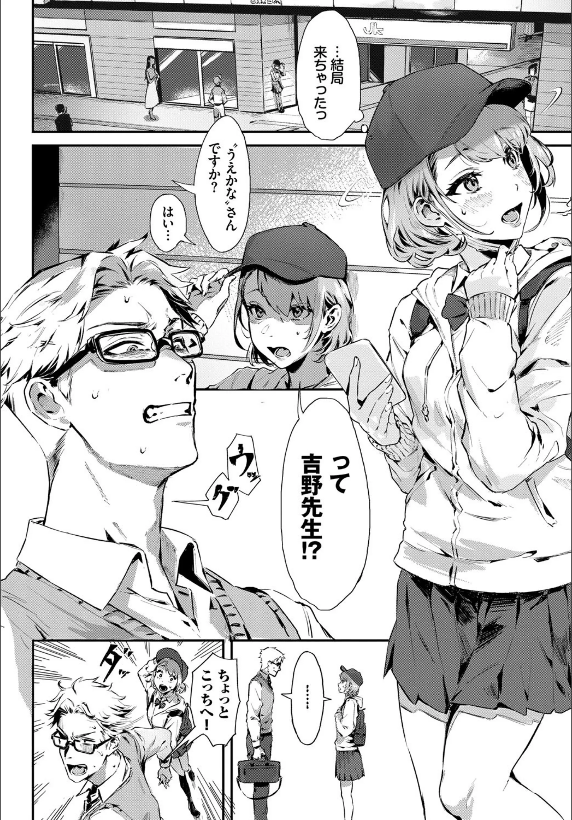 サンプル 4
