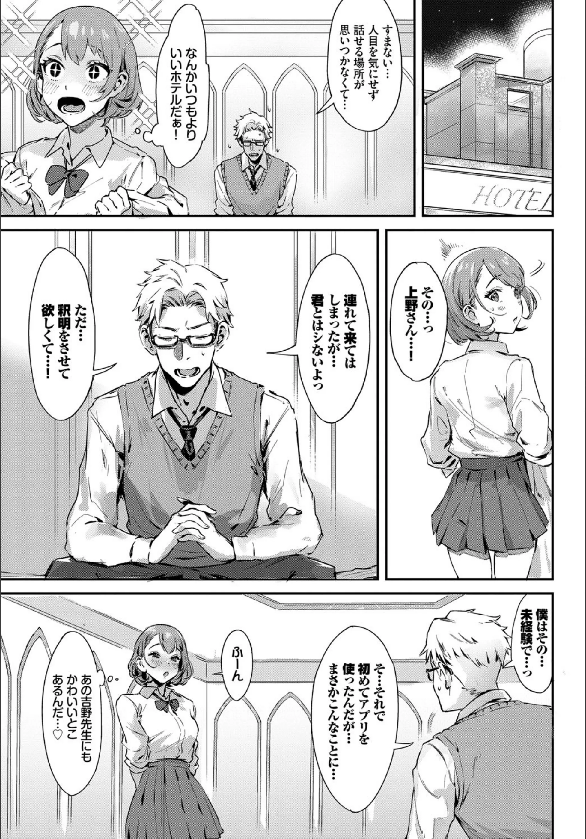 サンプル 5