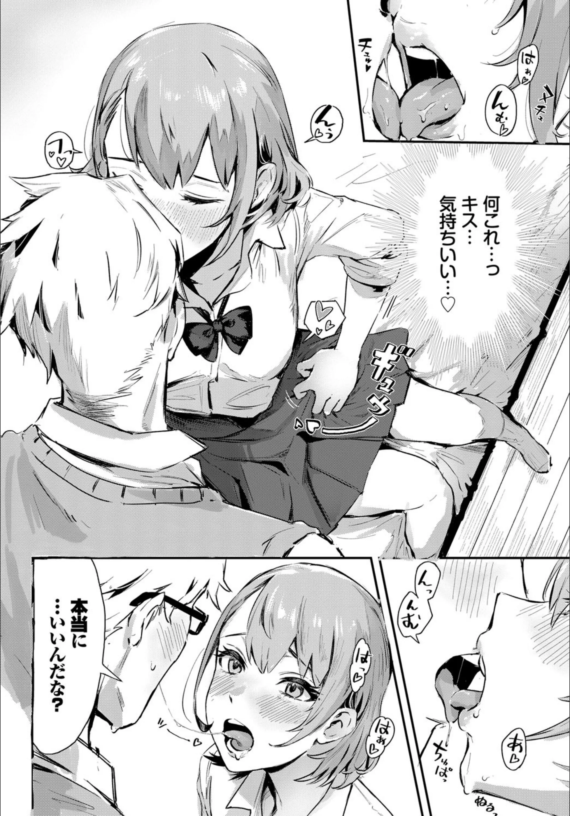 サンプル 8