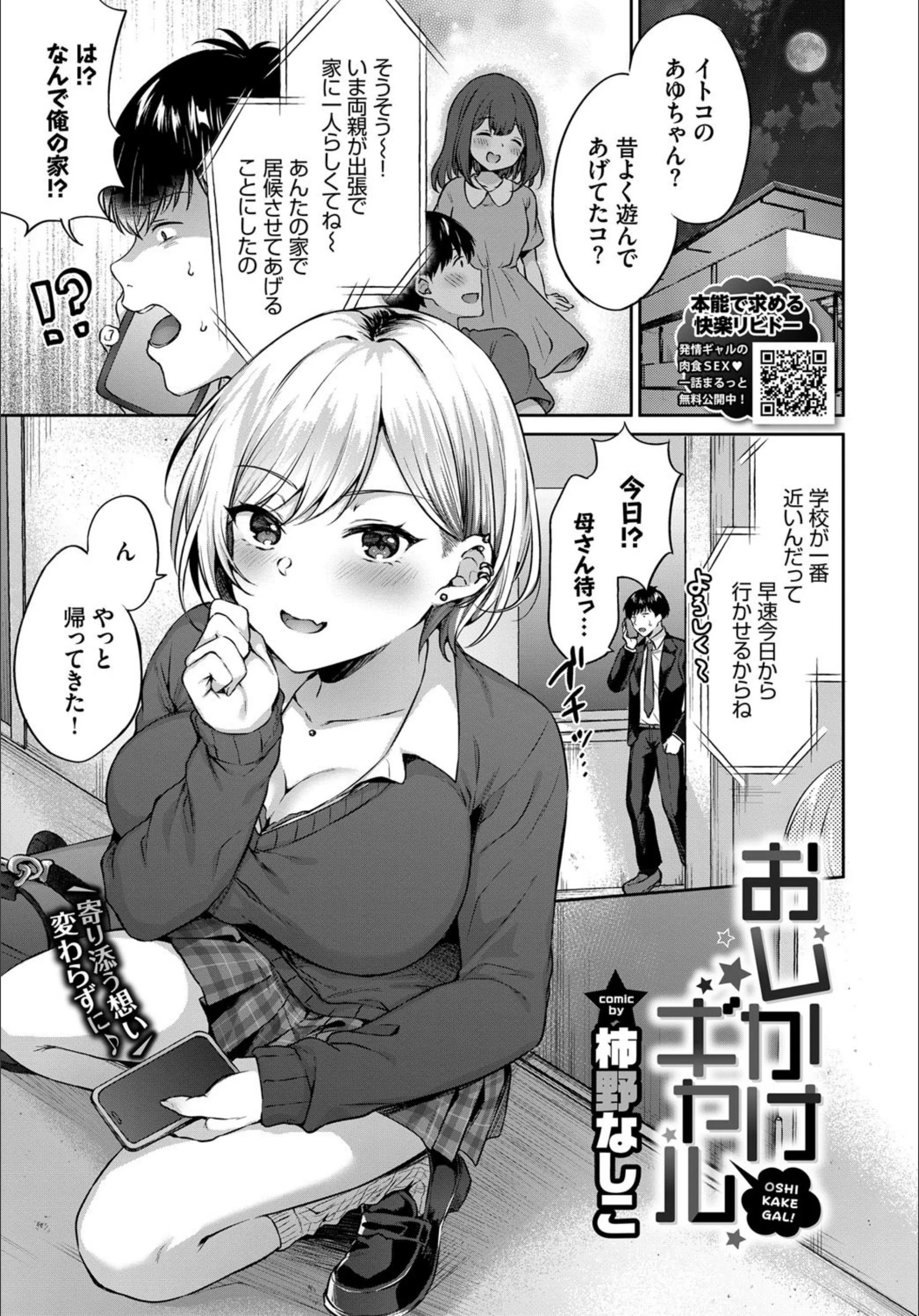 サンプル 1