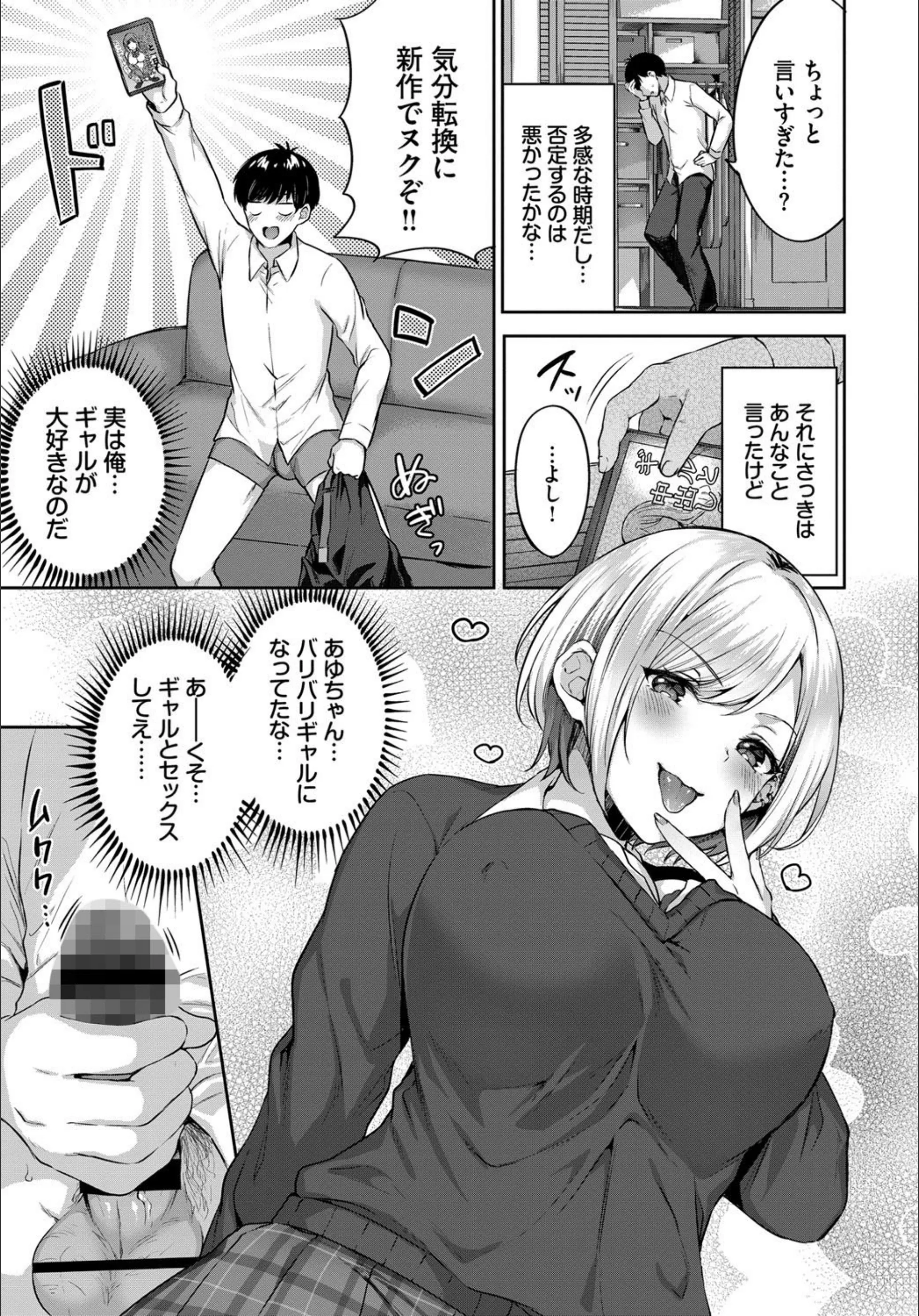サンプル 3