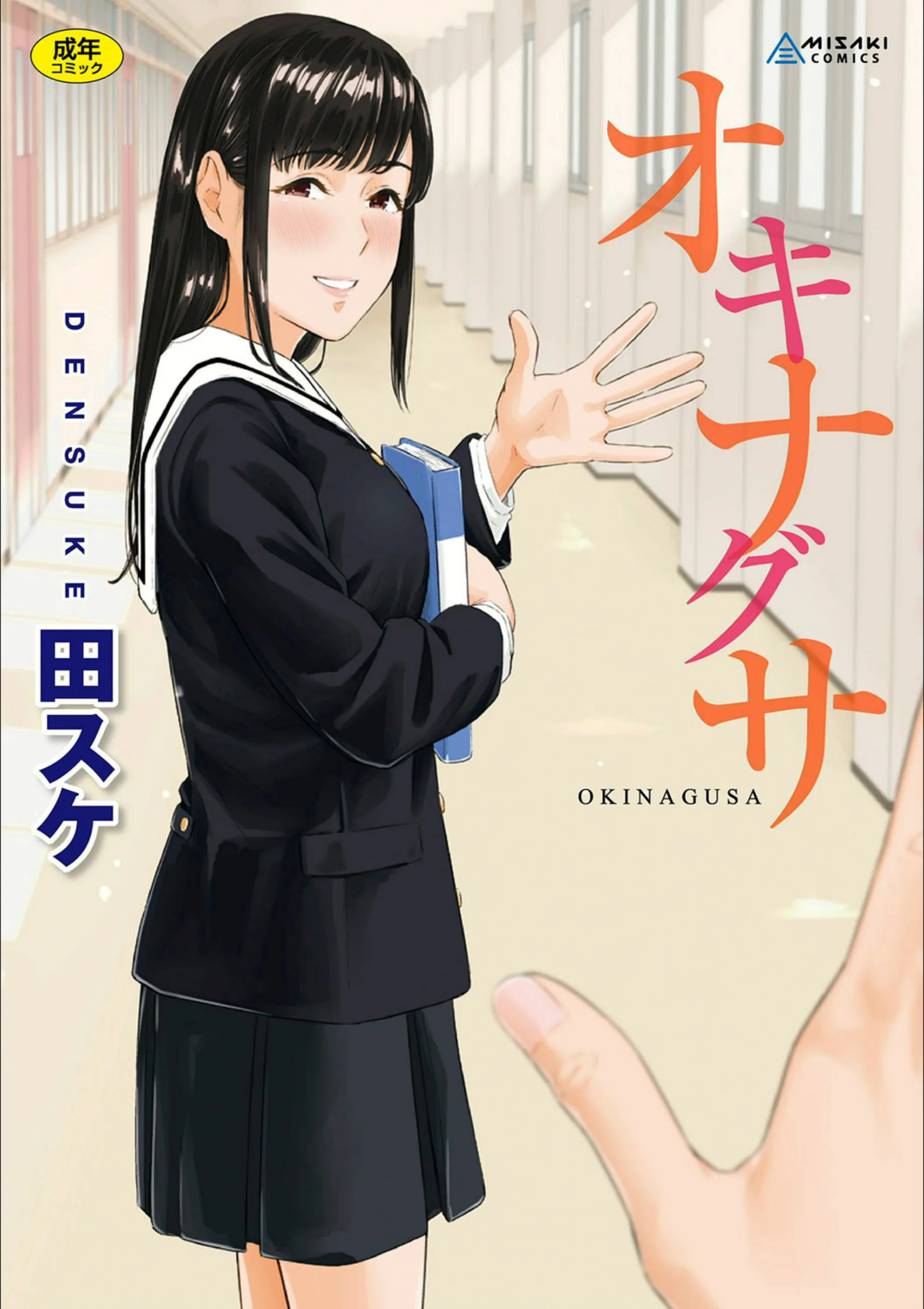 サンプル 1