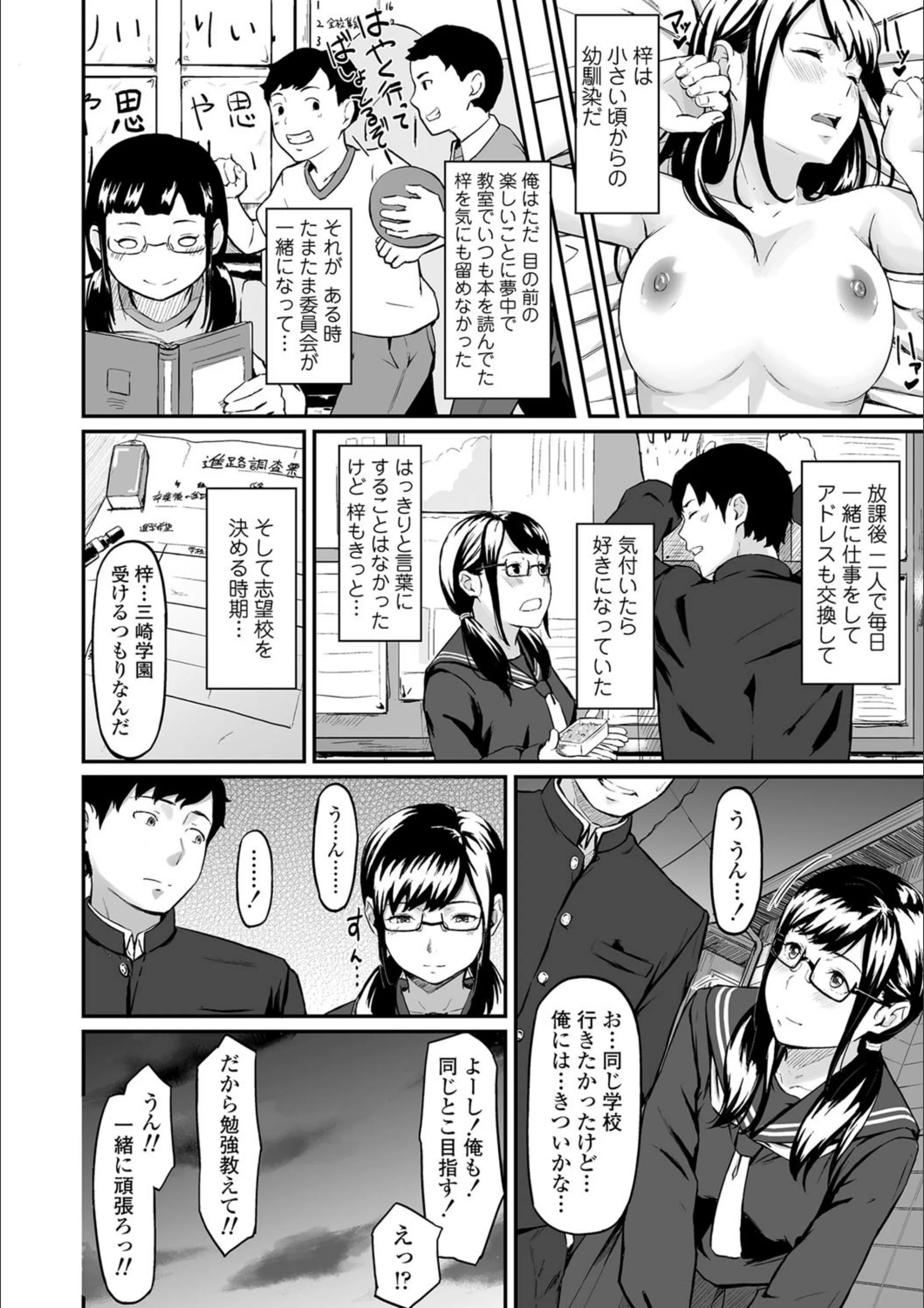 サンプル 3