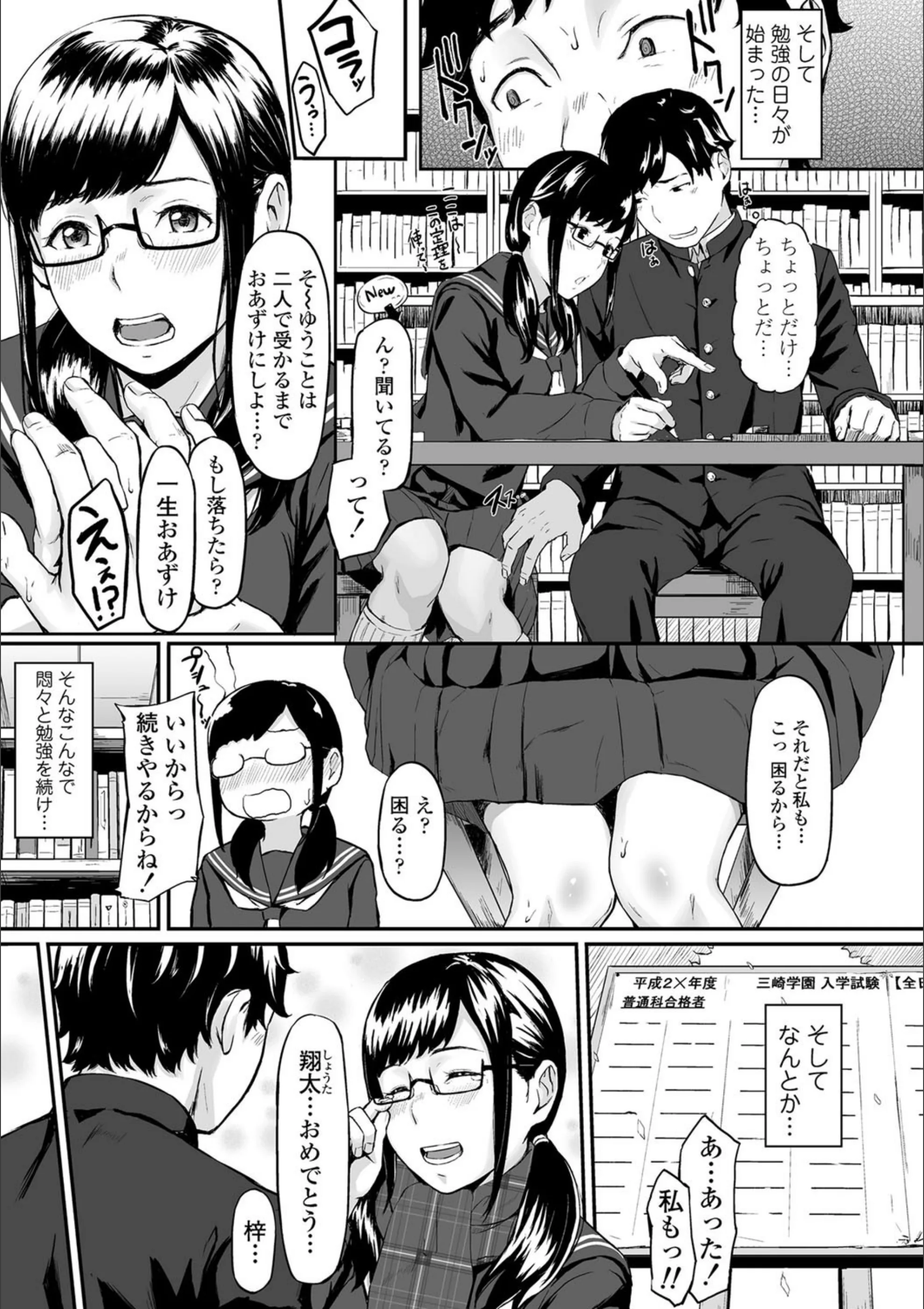 サンプル 4