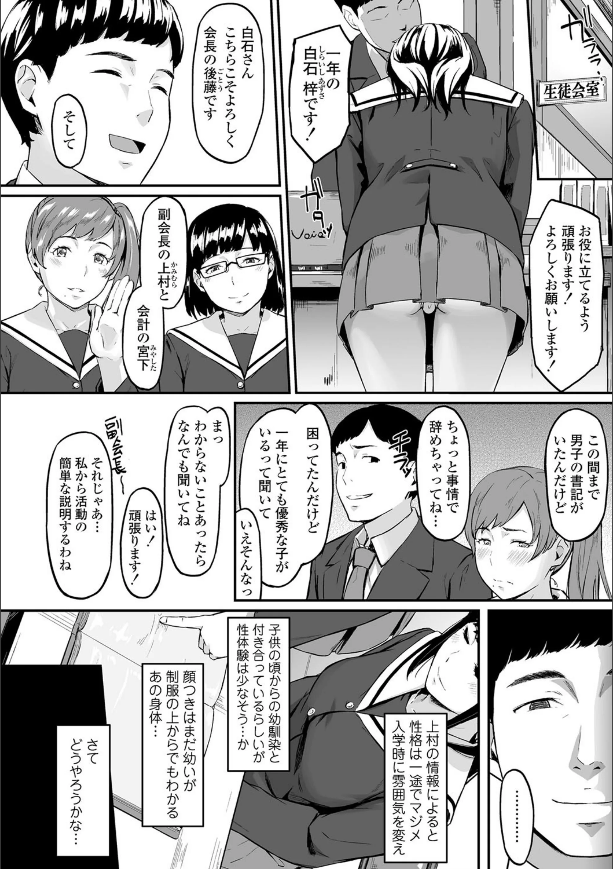 サンプル 6