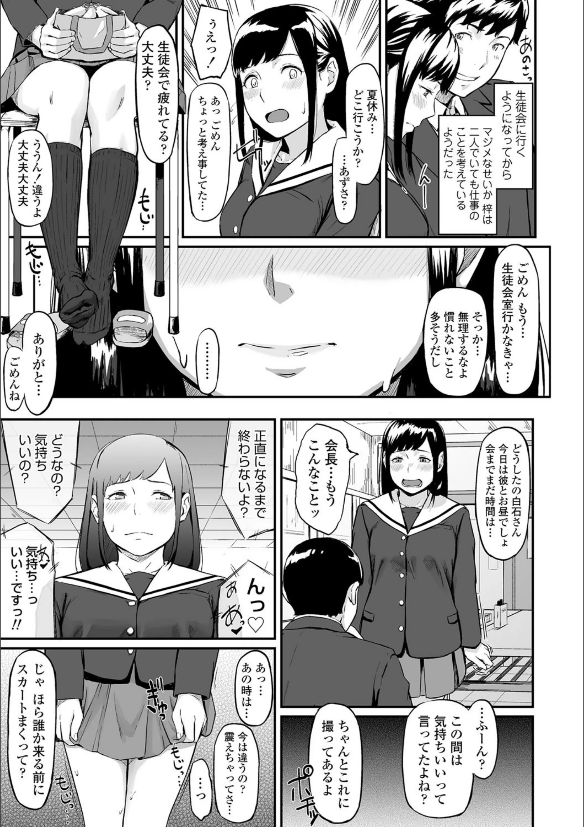 サンプル 7