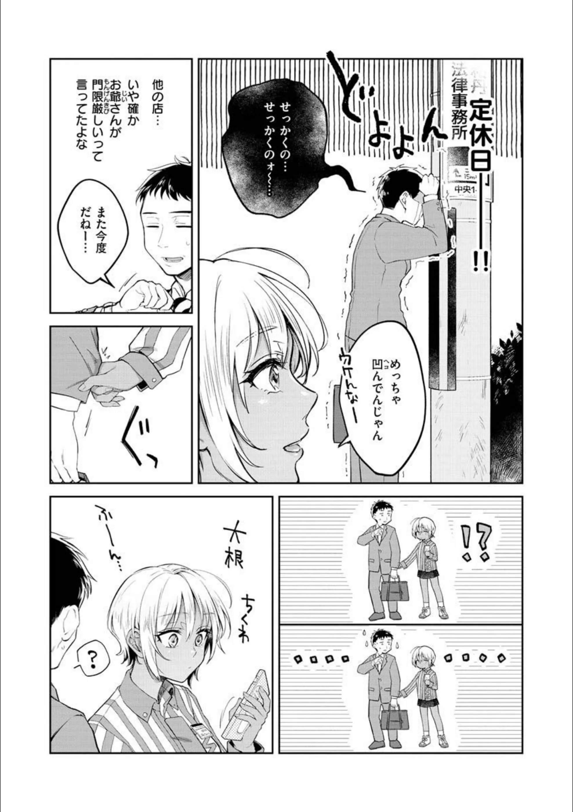 サンプル 5