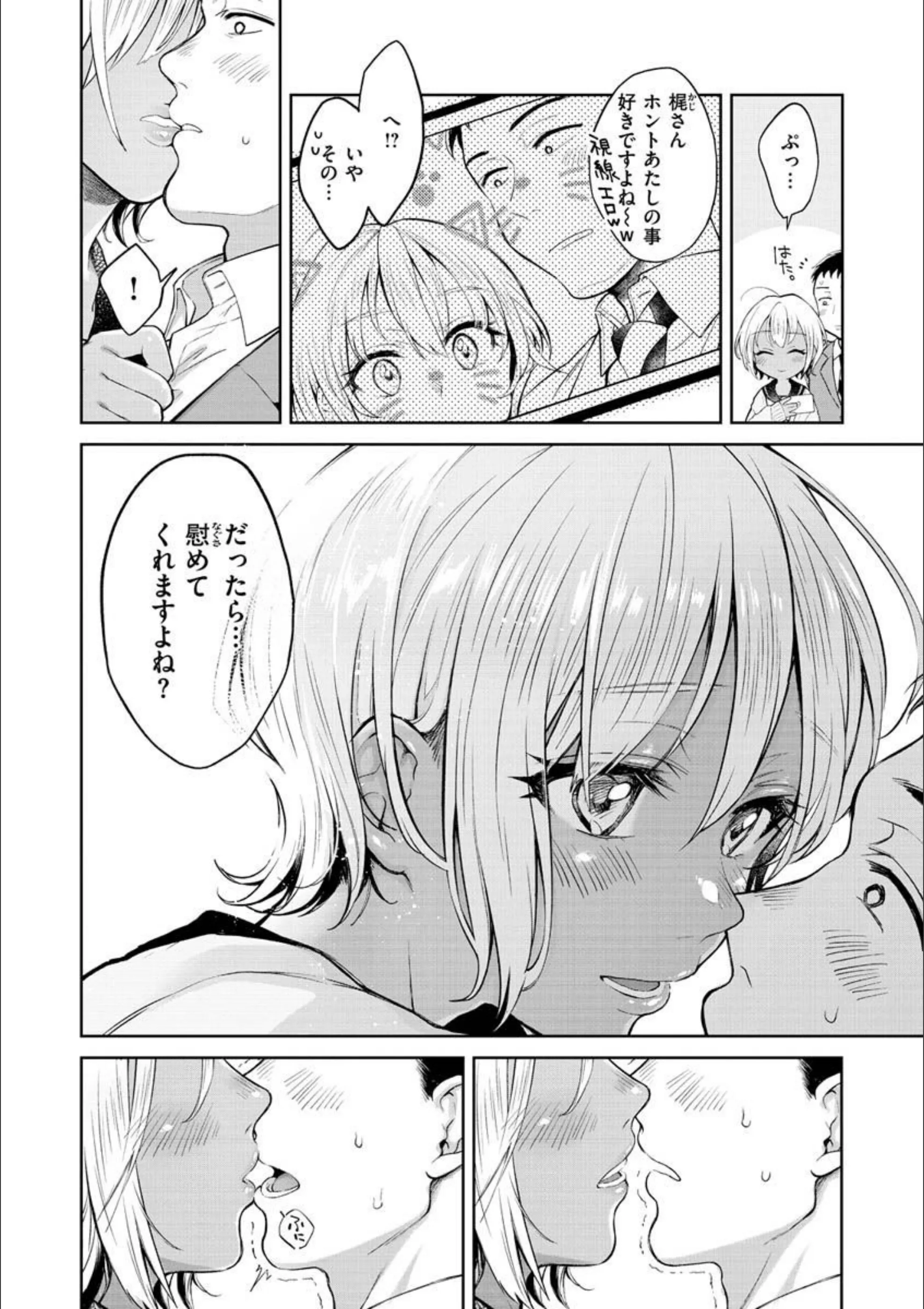 サンプル 9