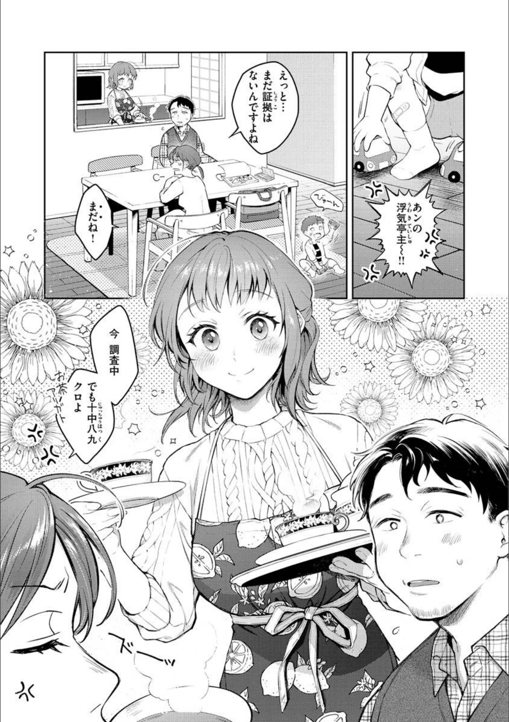 サンプル 14