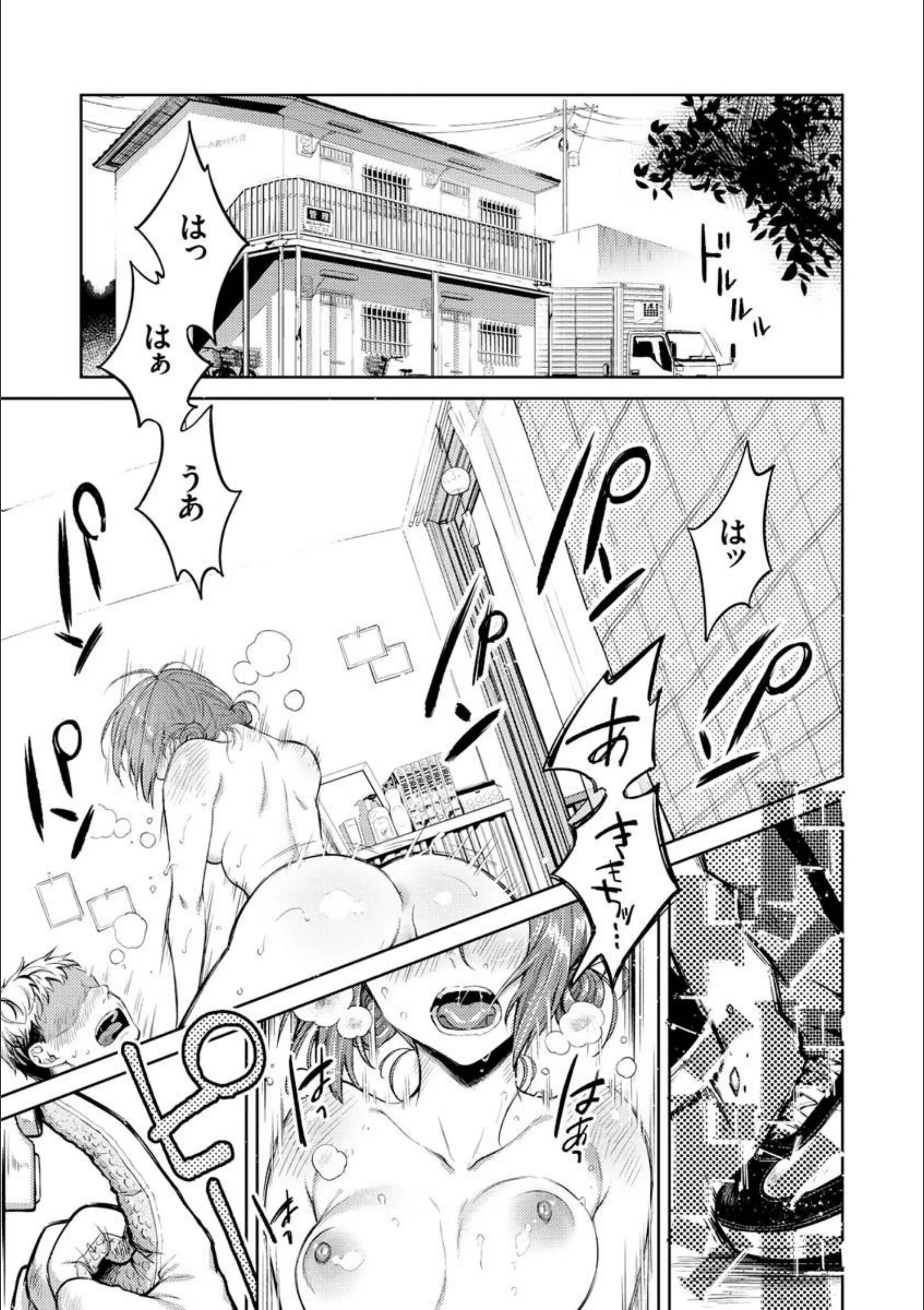 サンプル 18