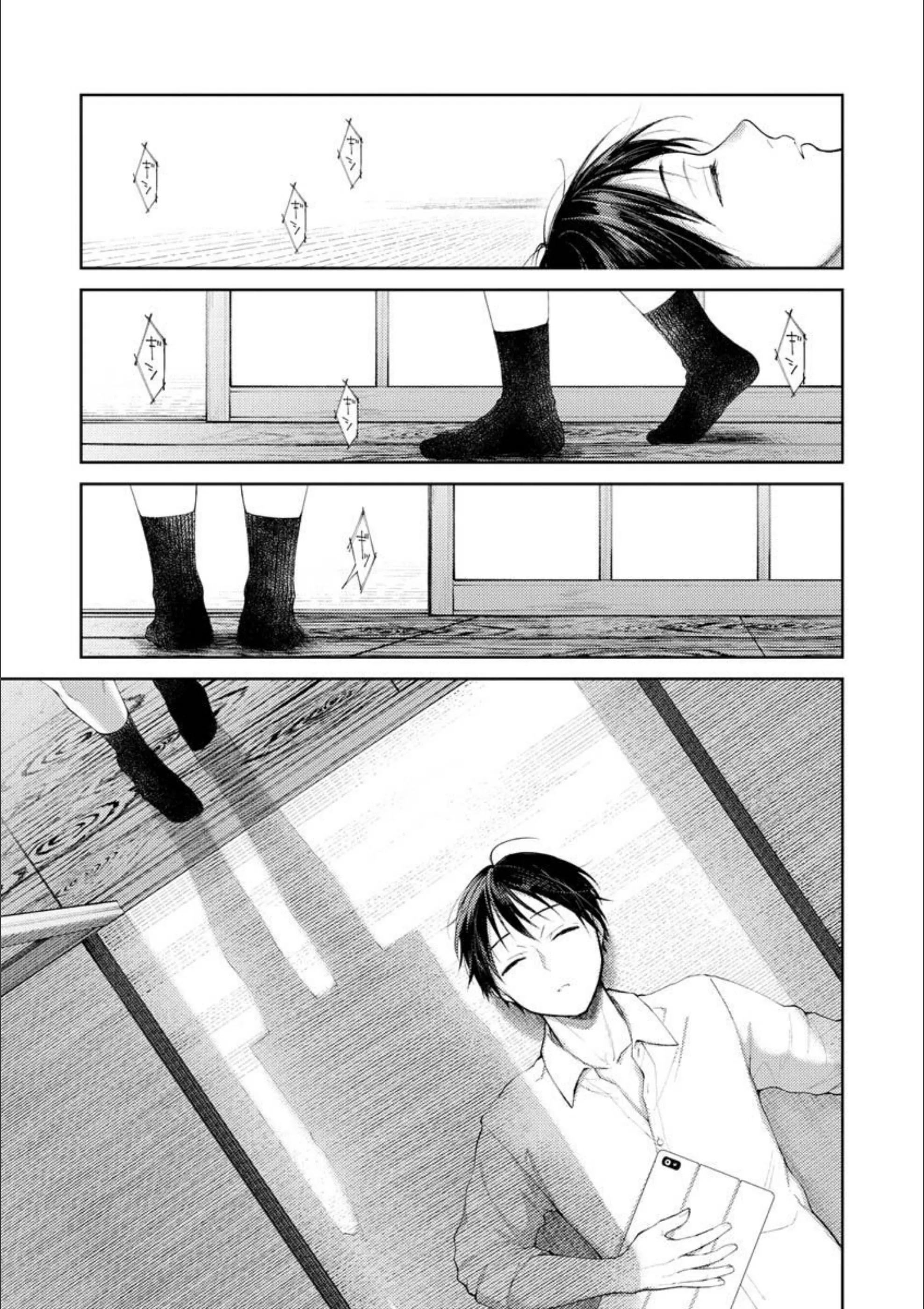 サンプル 25