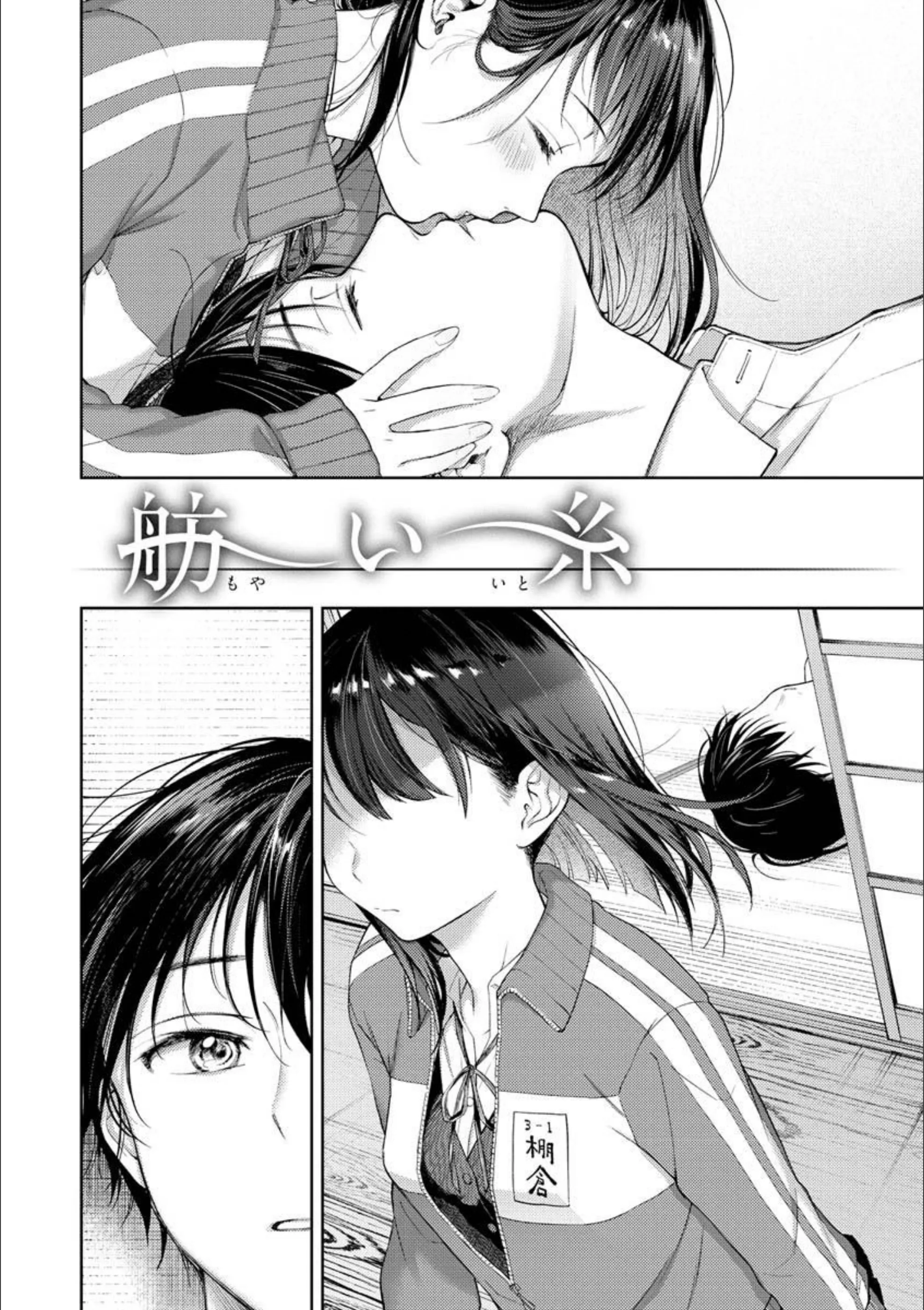 サンプル 26
