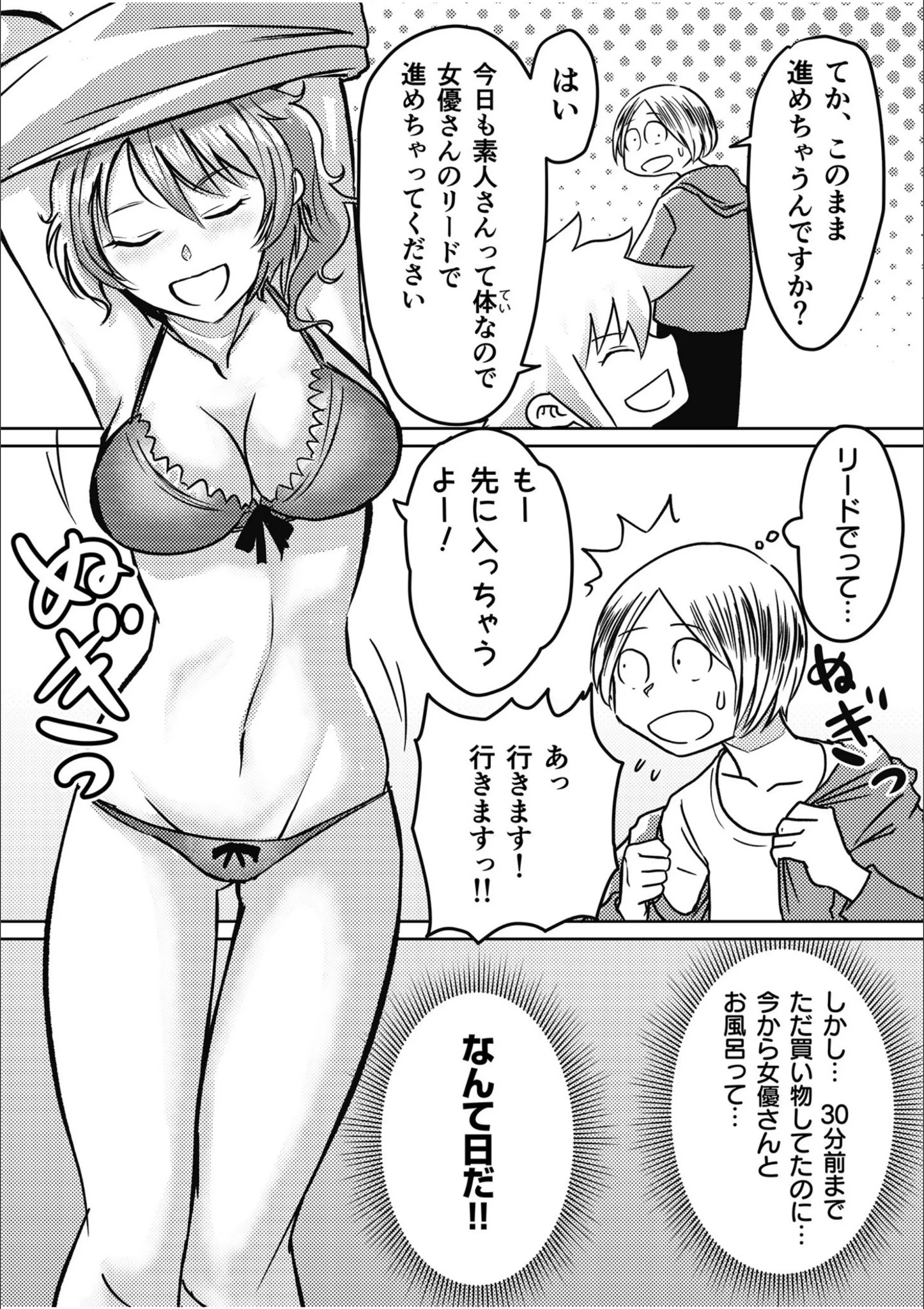 サンプル 4