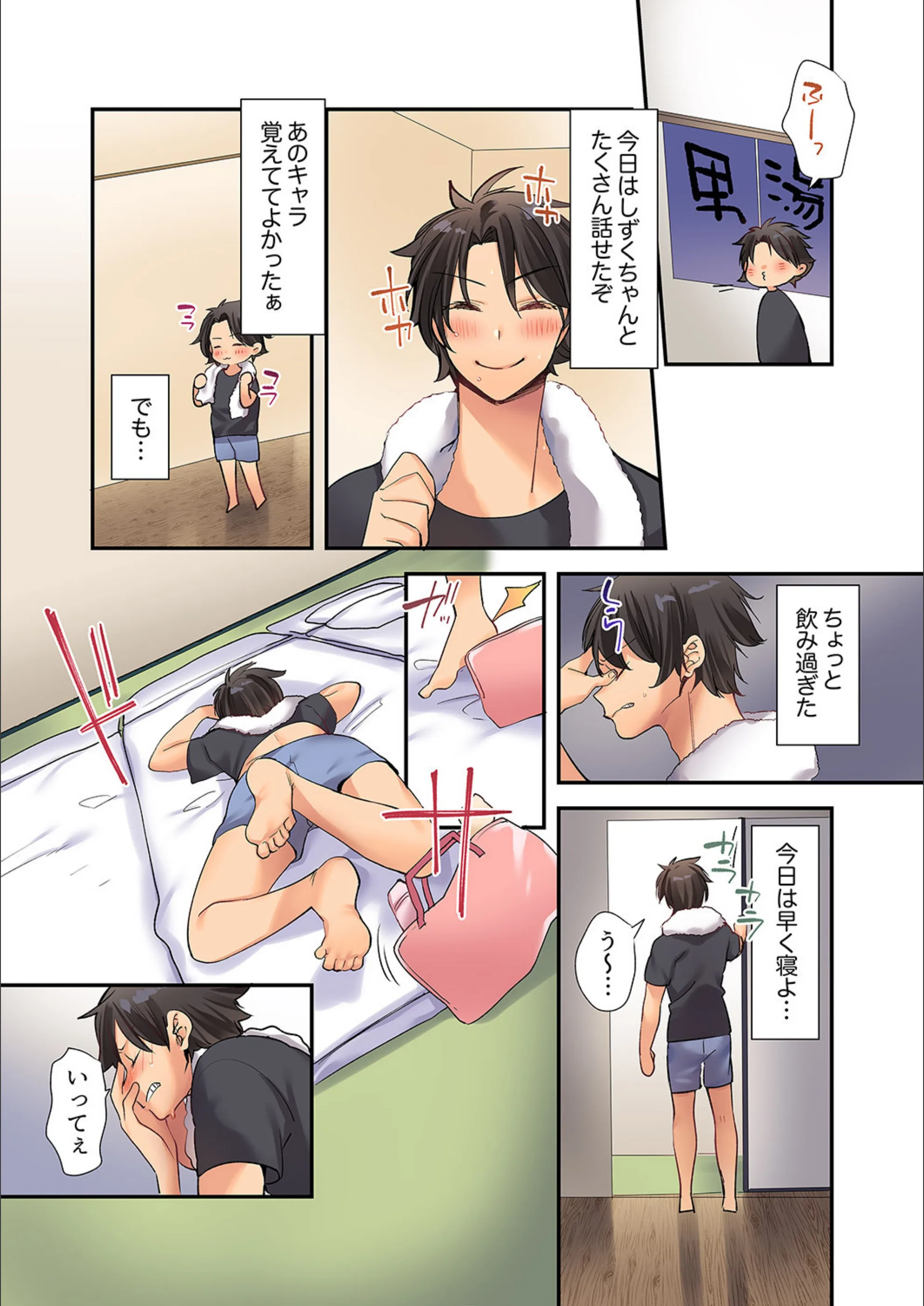 サンプル 6