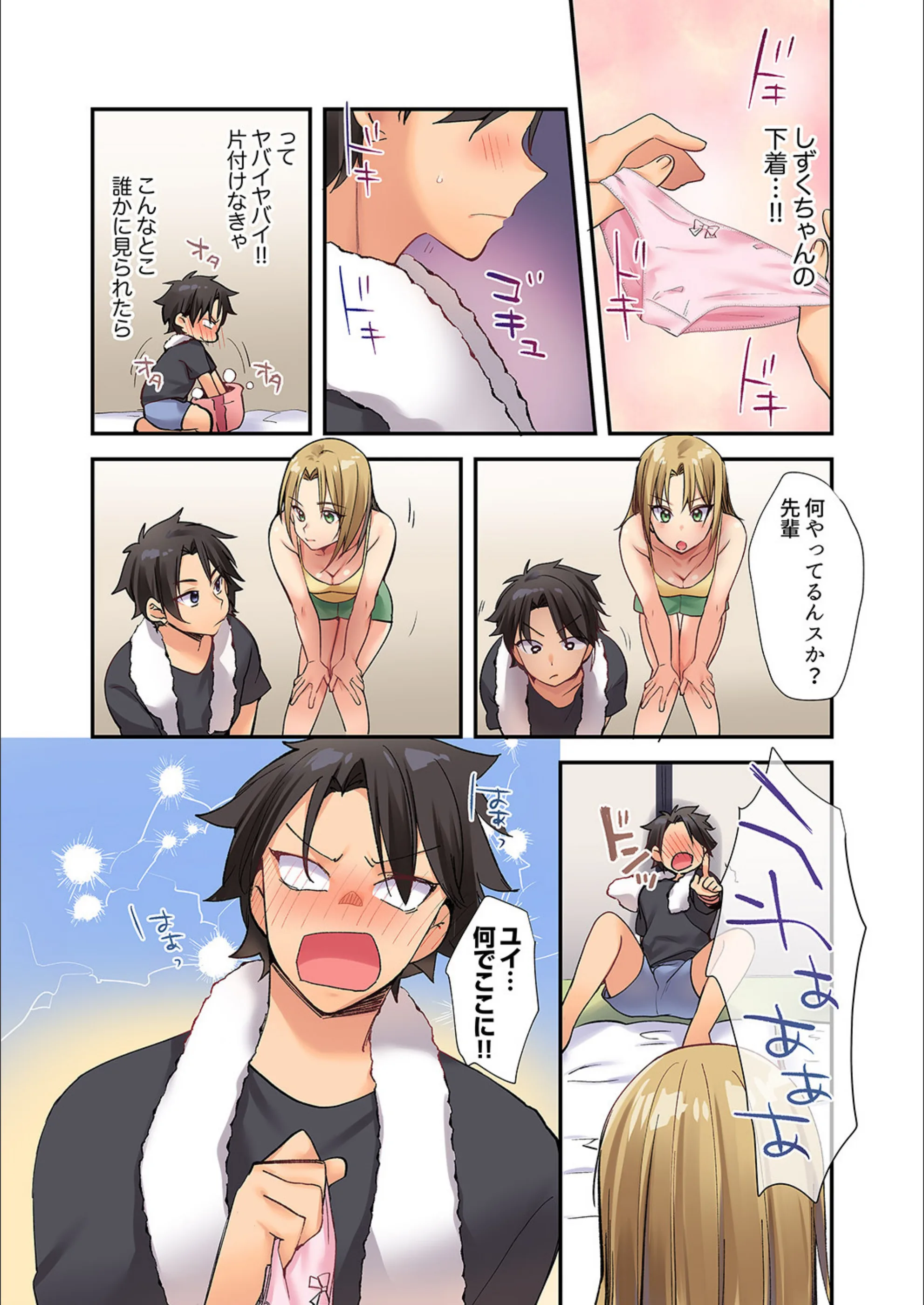 サンプル 8
