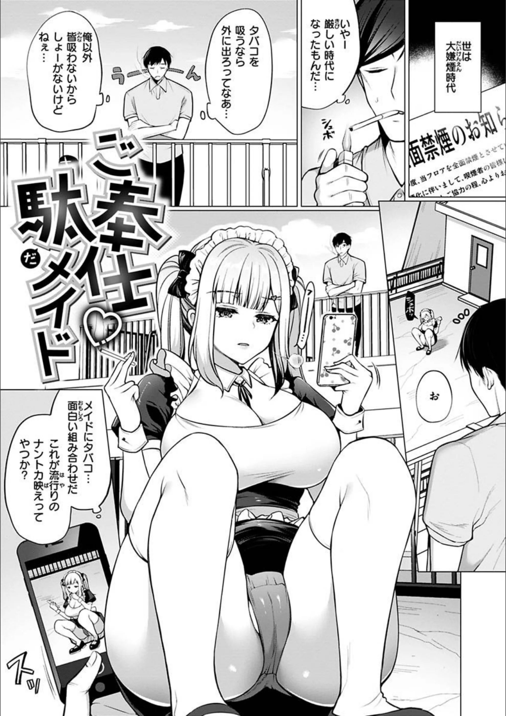 サンプル 3