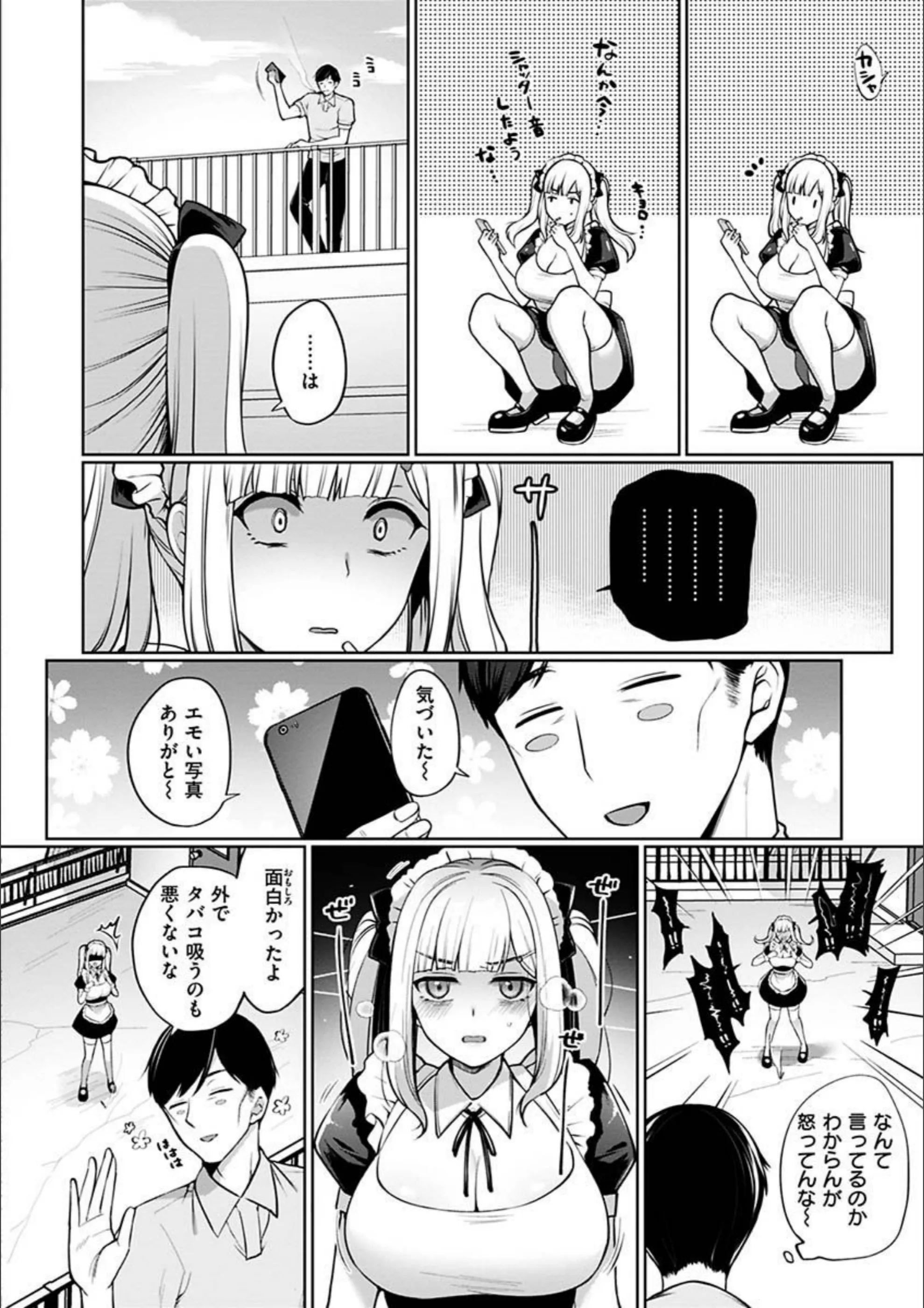 サンプル 4