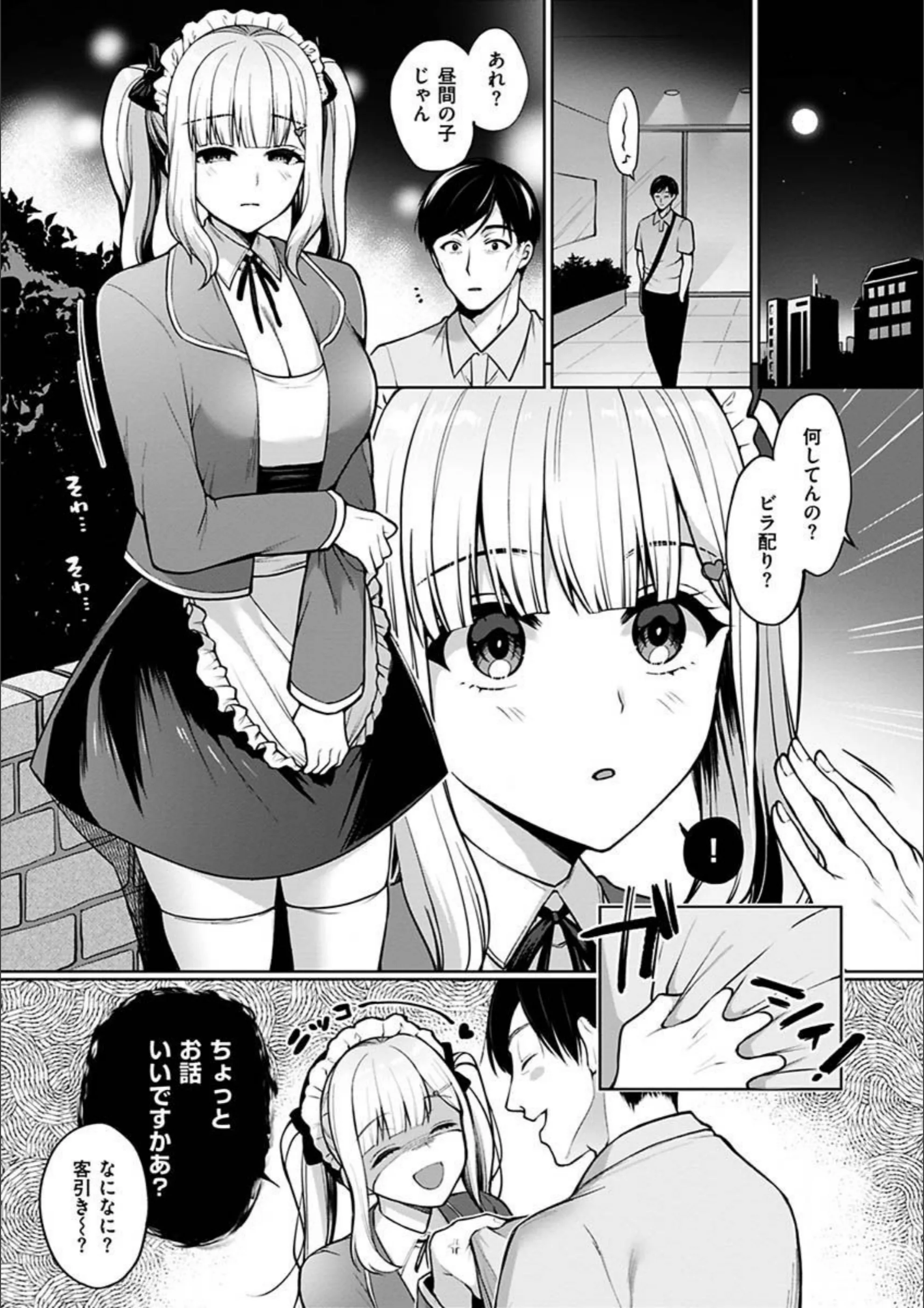 サンプル 5