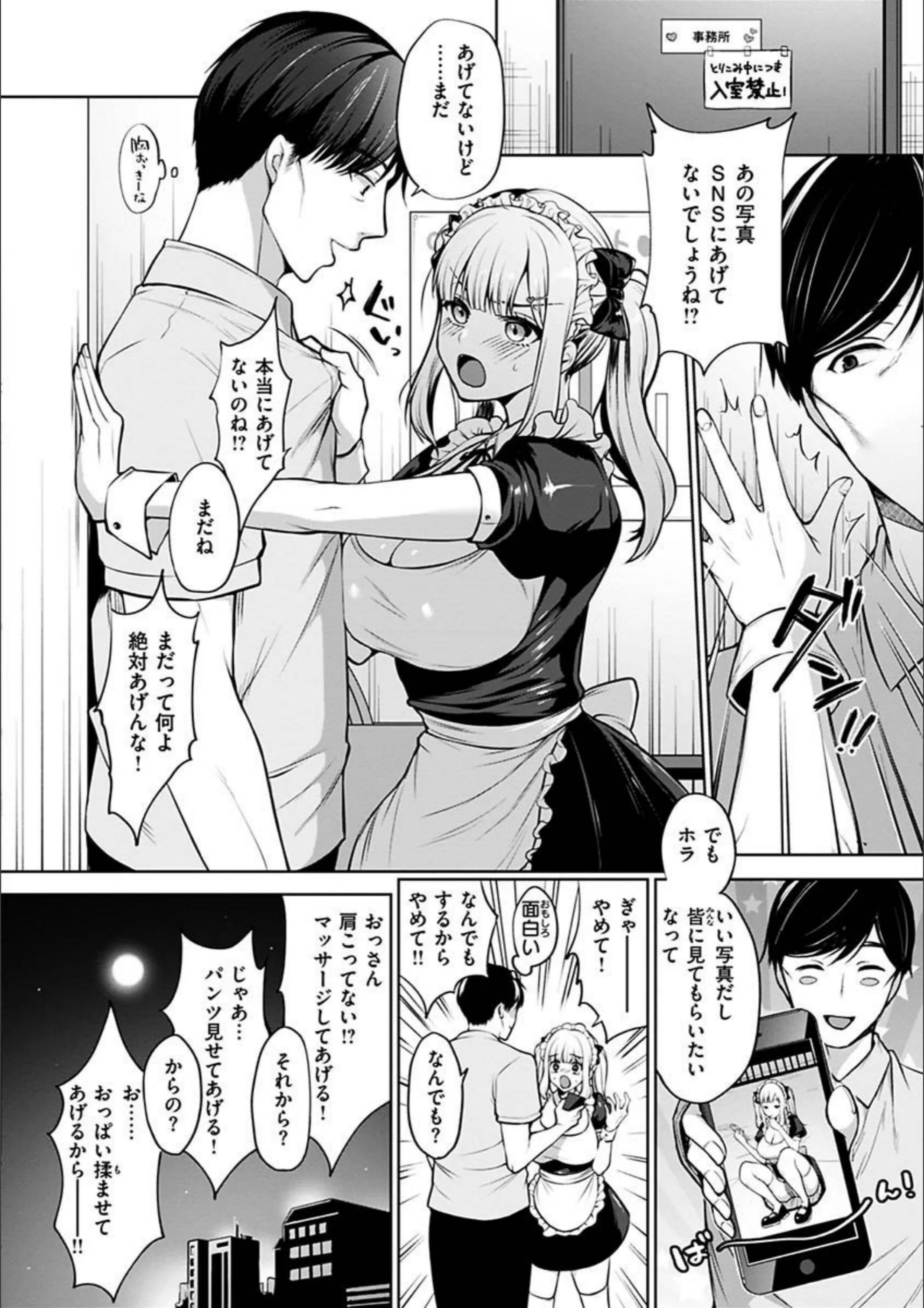 サンプル 6