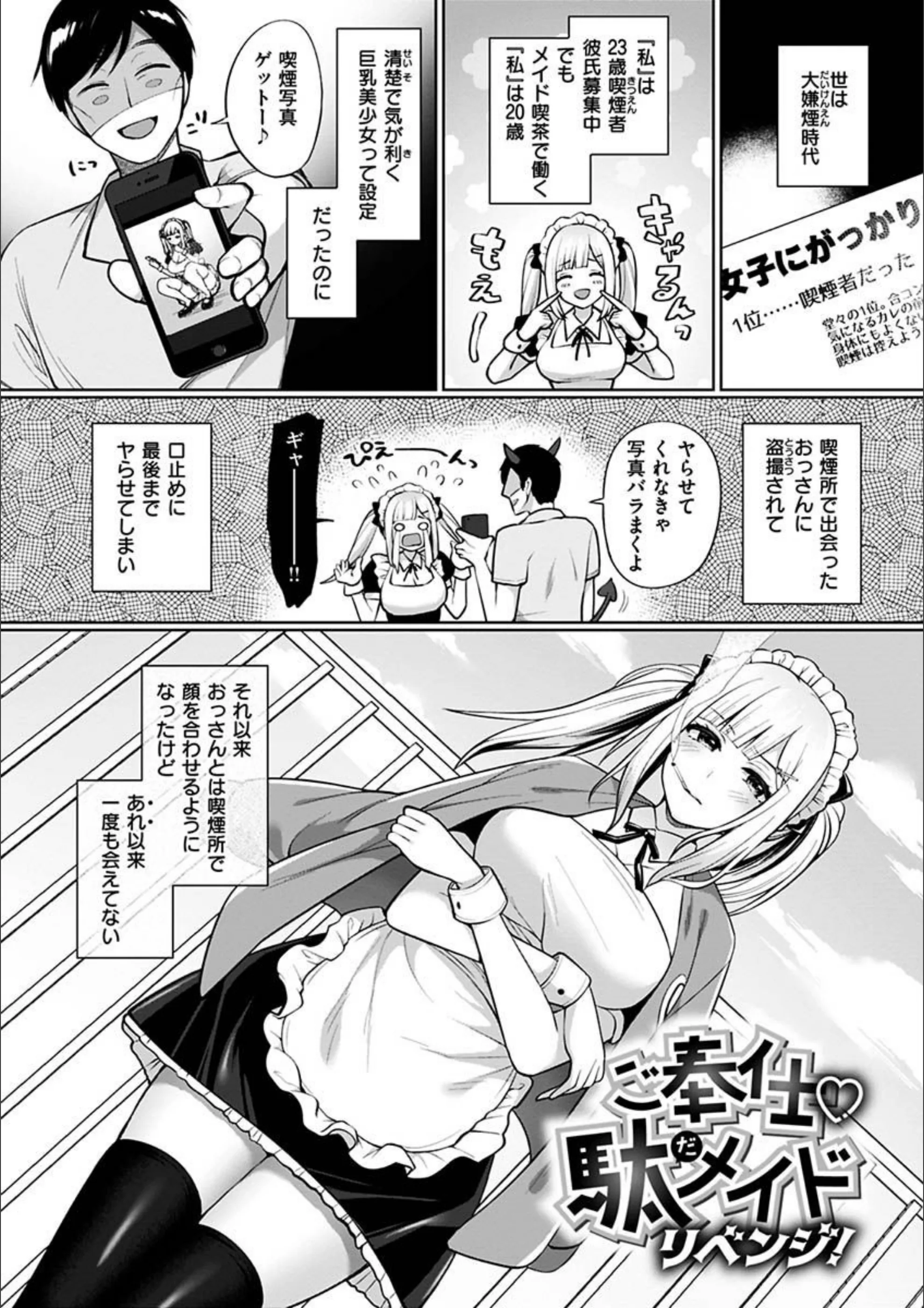 サンプル 13