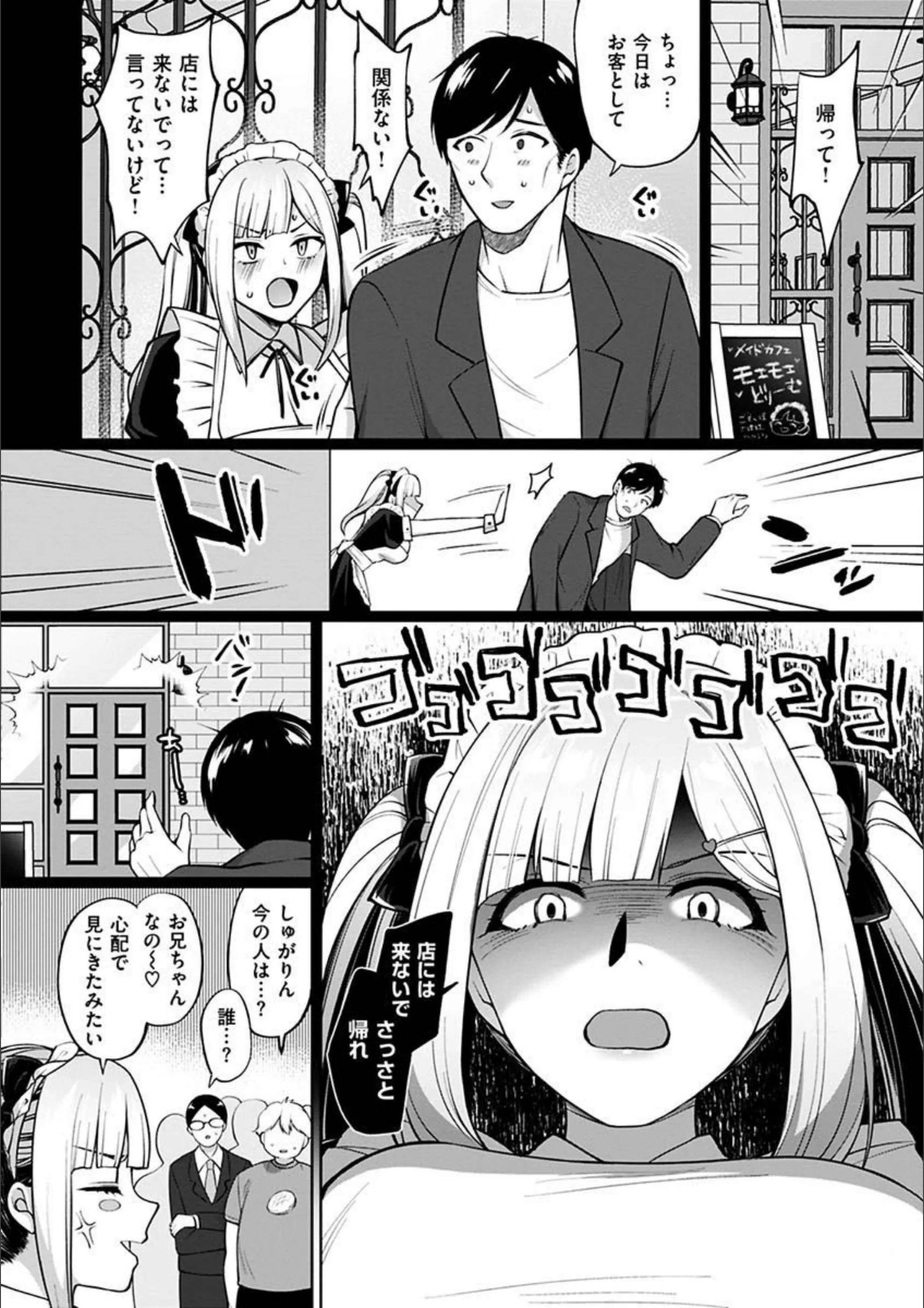 サンプル 14