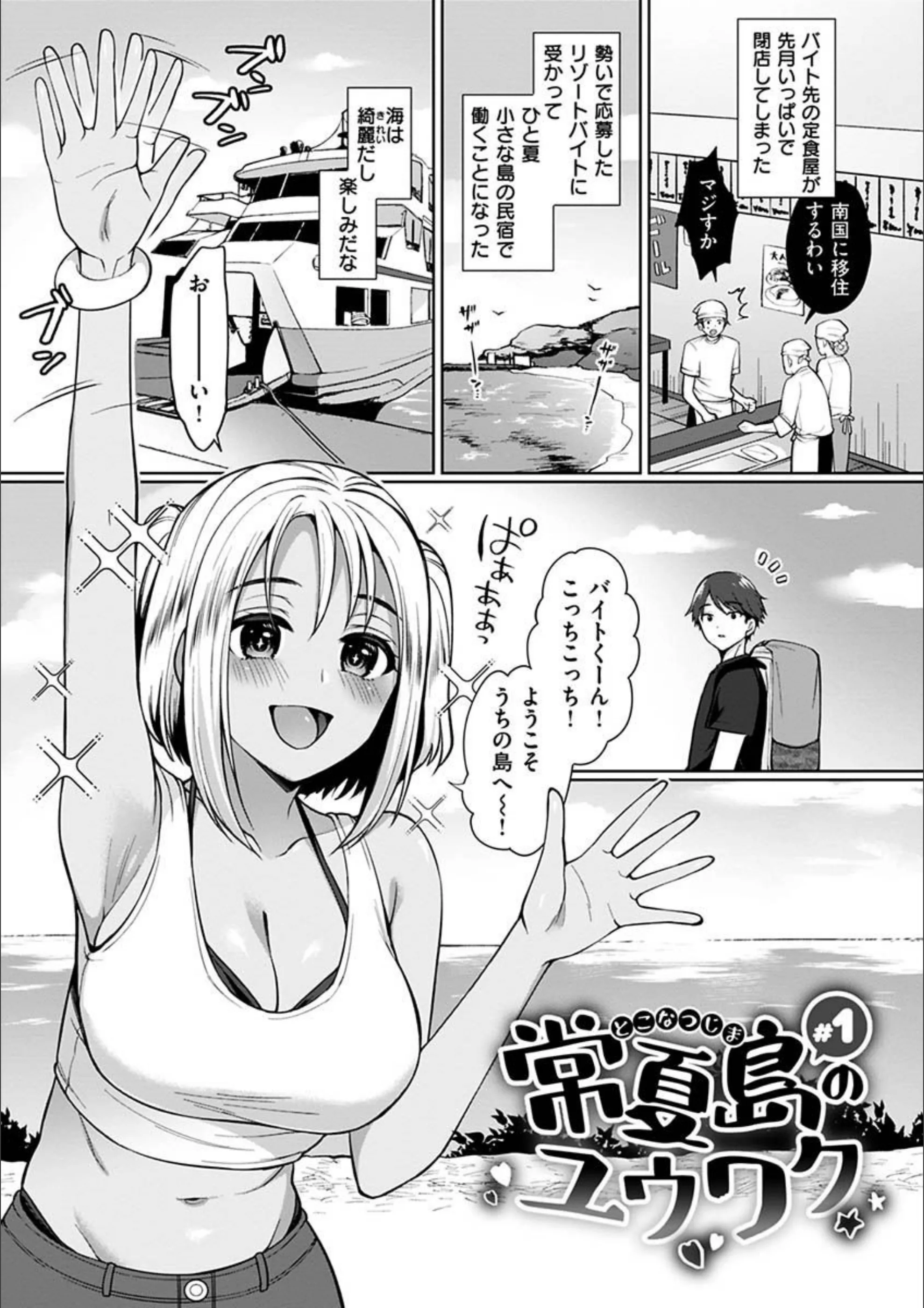 サンプル 18