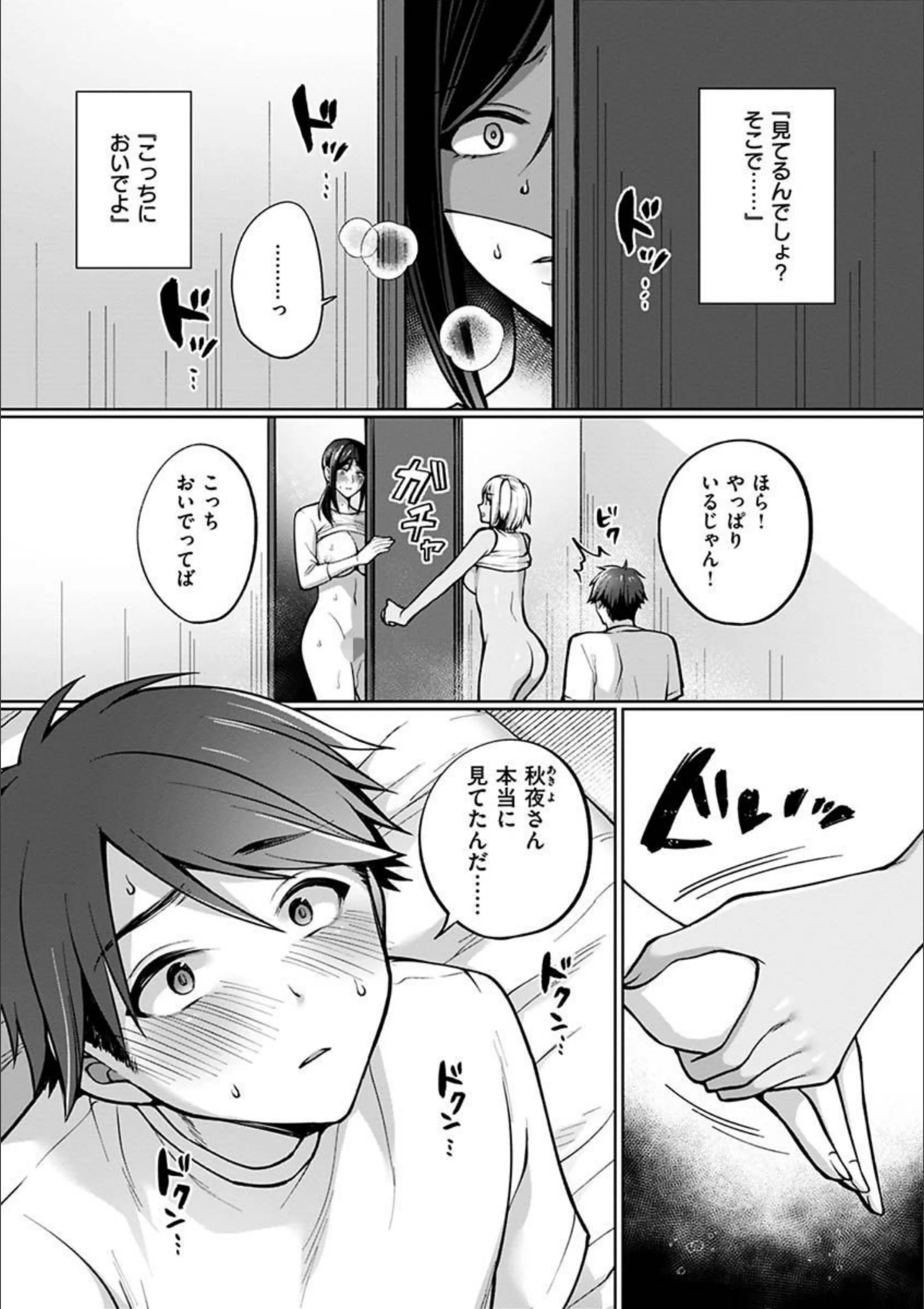 サンプル 21