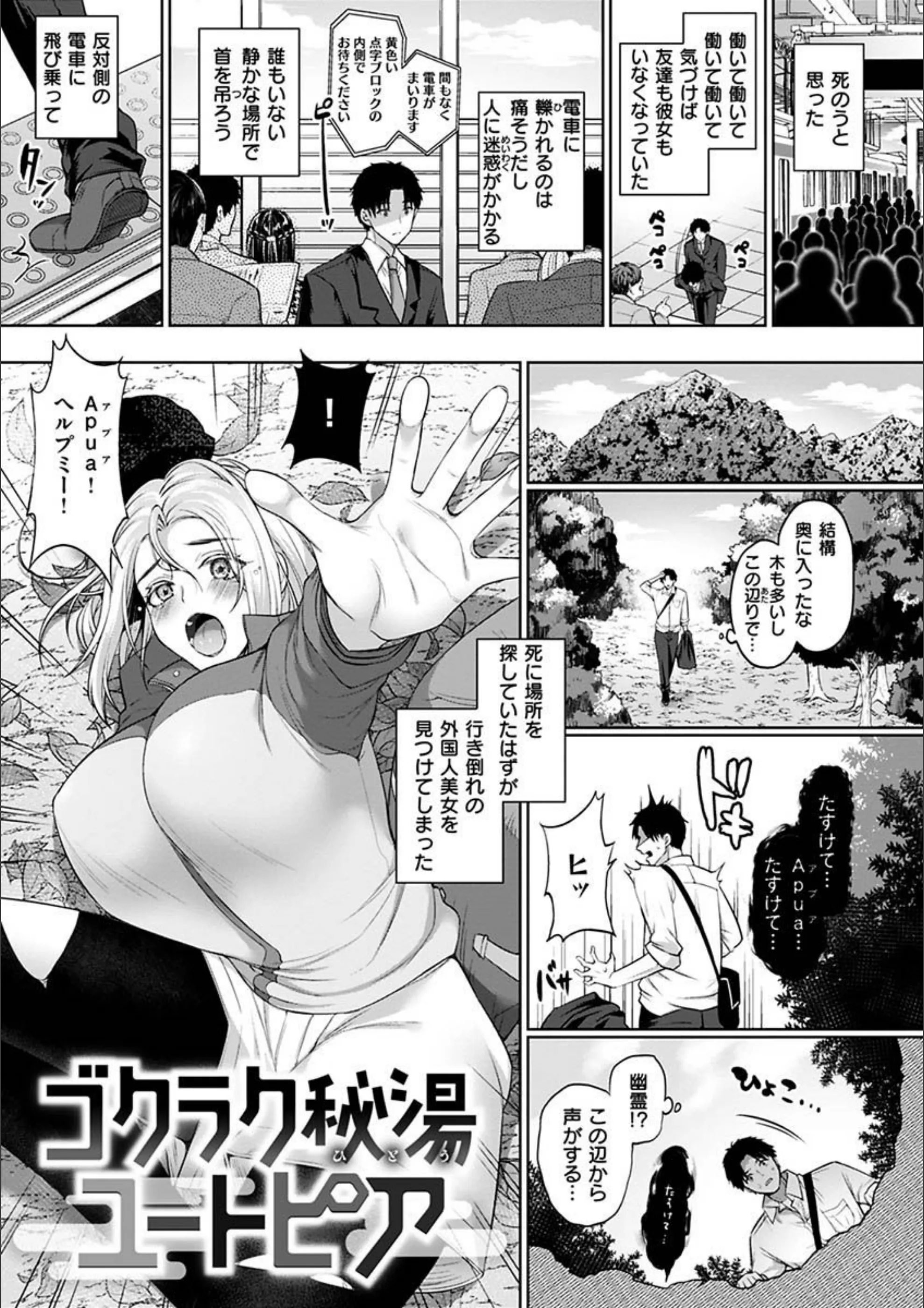 サンプル 23