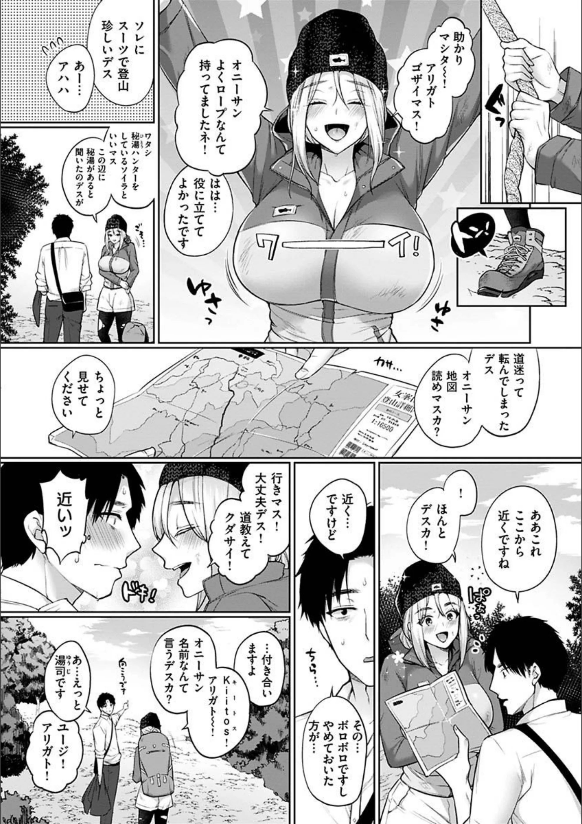 サンプル 24